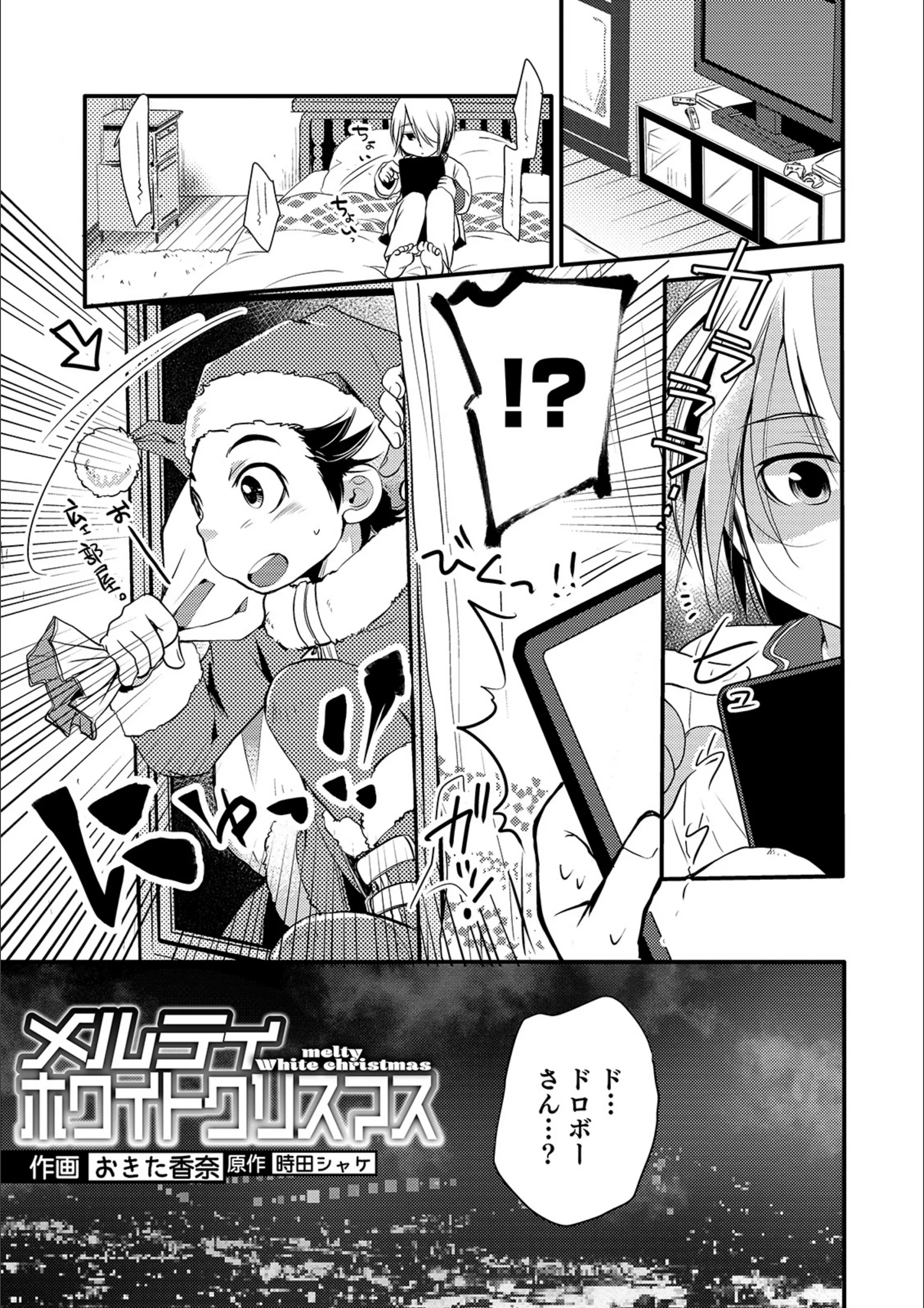 サンプル 1