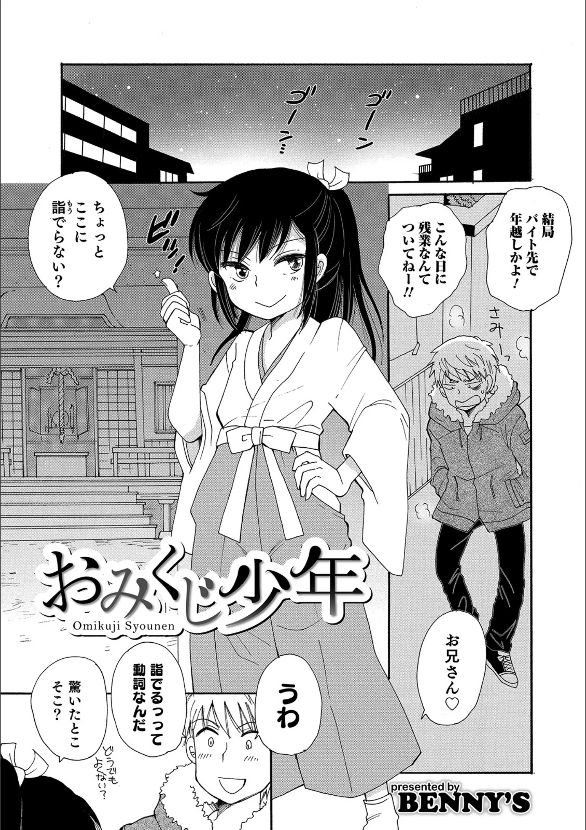 サンプル 1