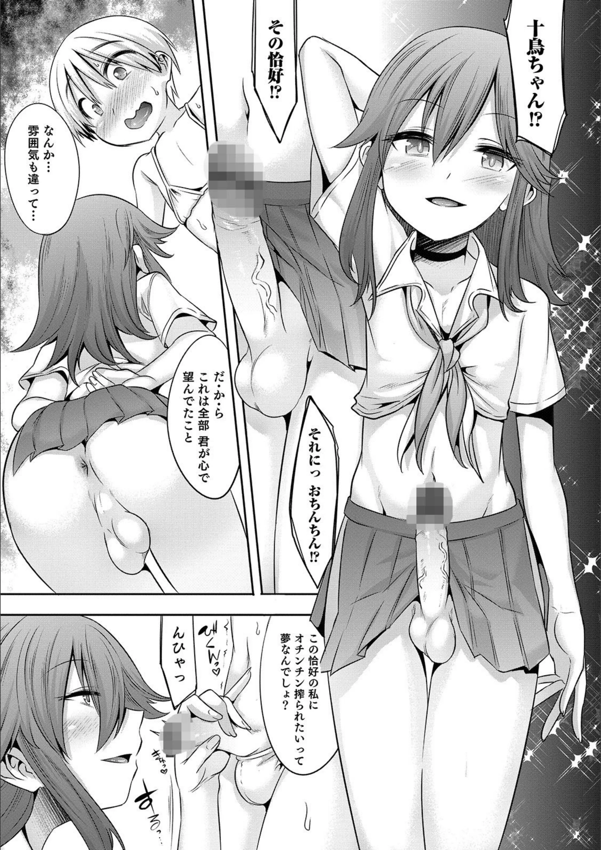 サンプル 3