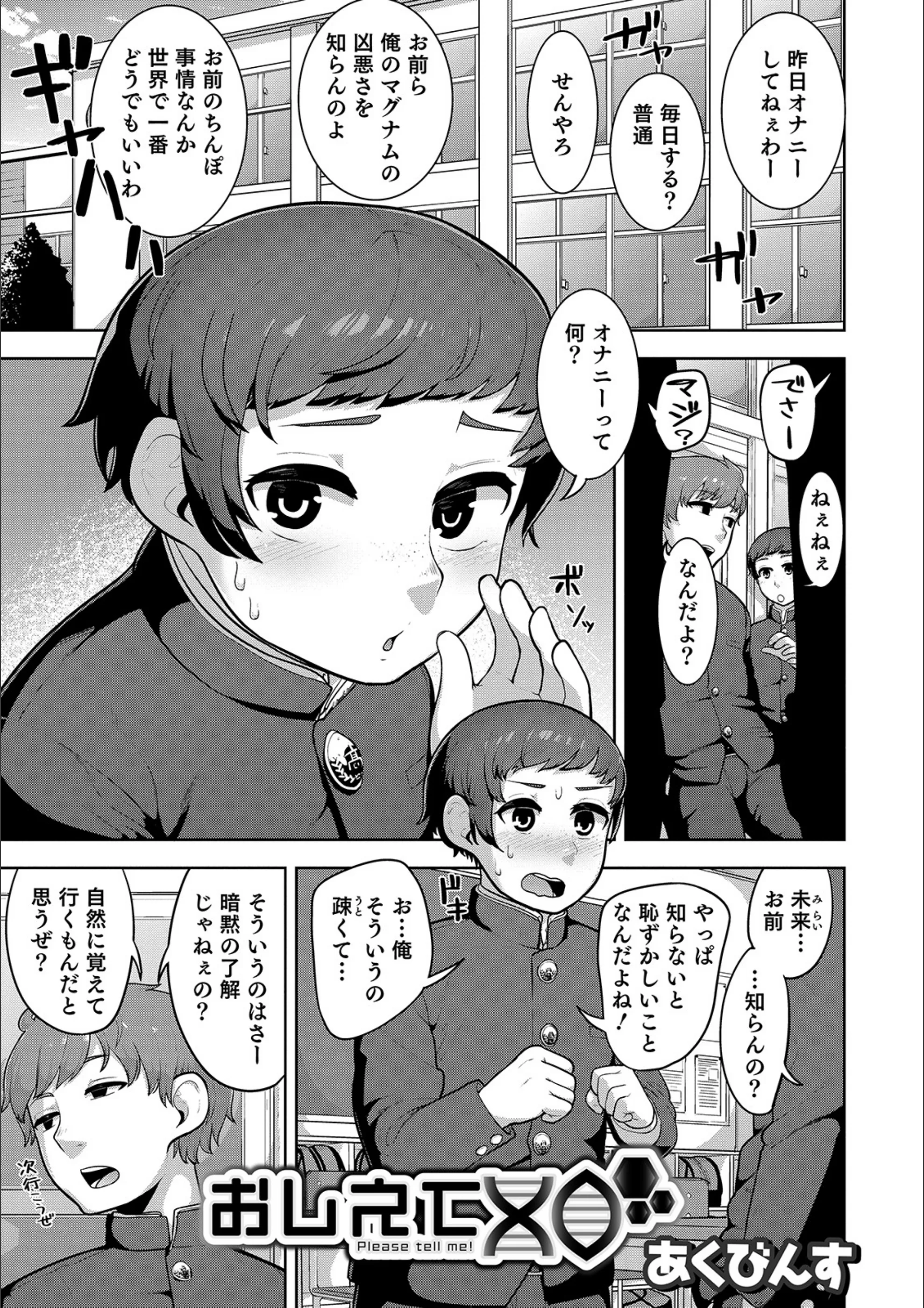 サンプル 1
