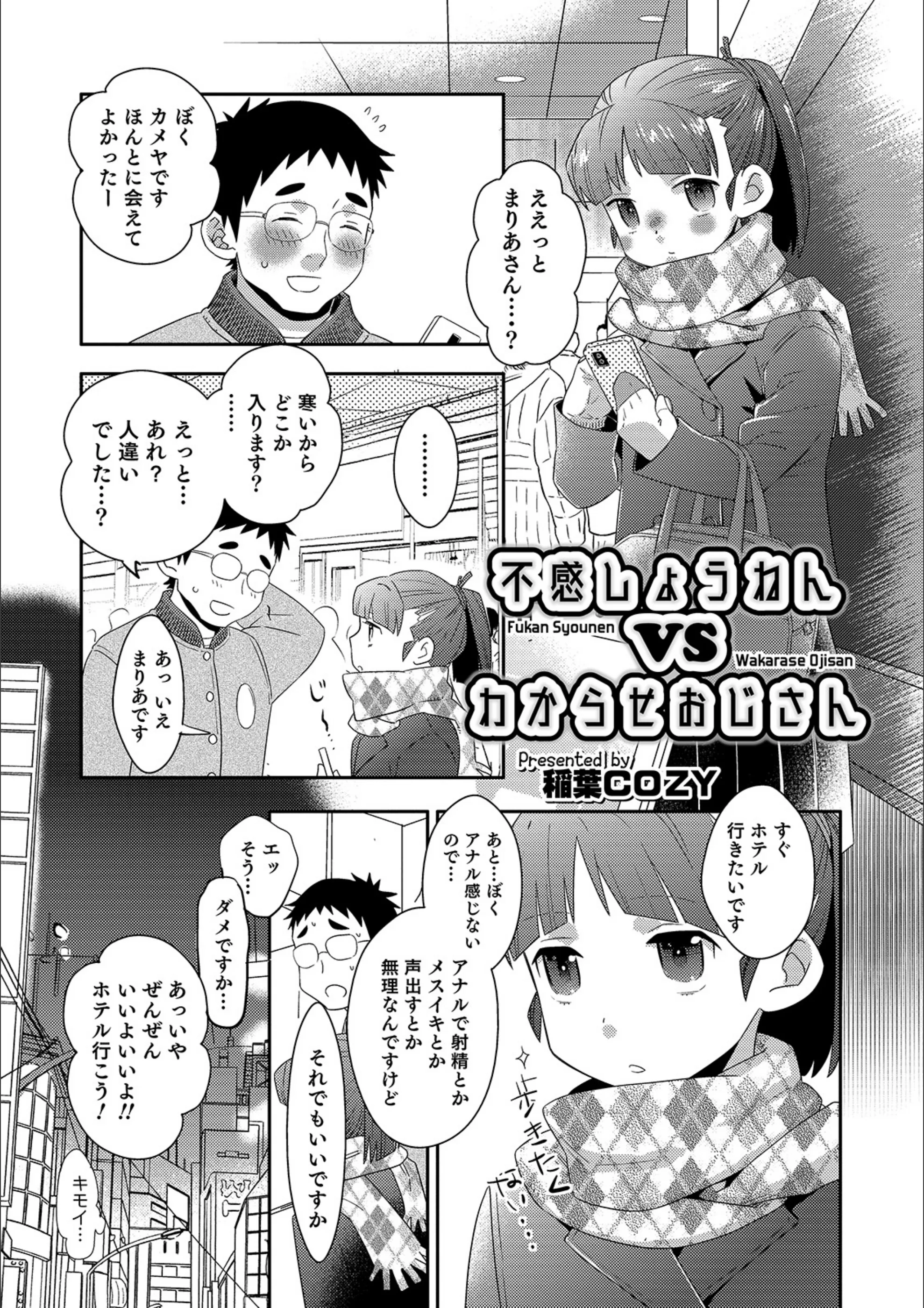 サンプル 1