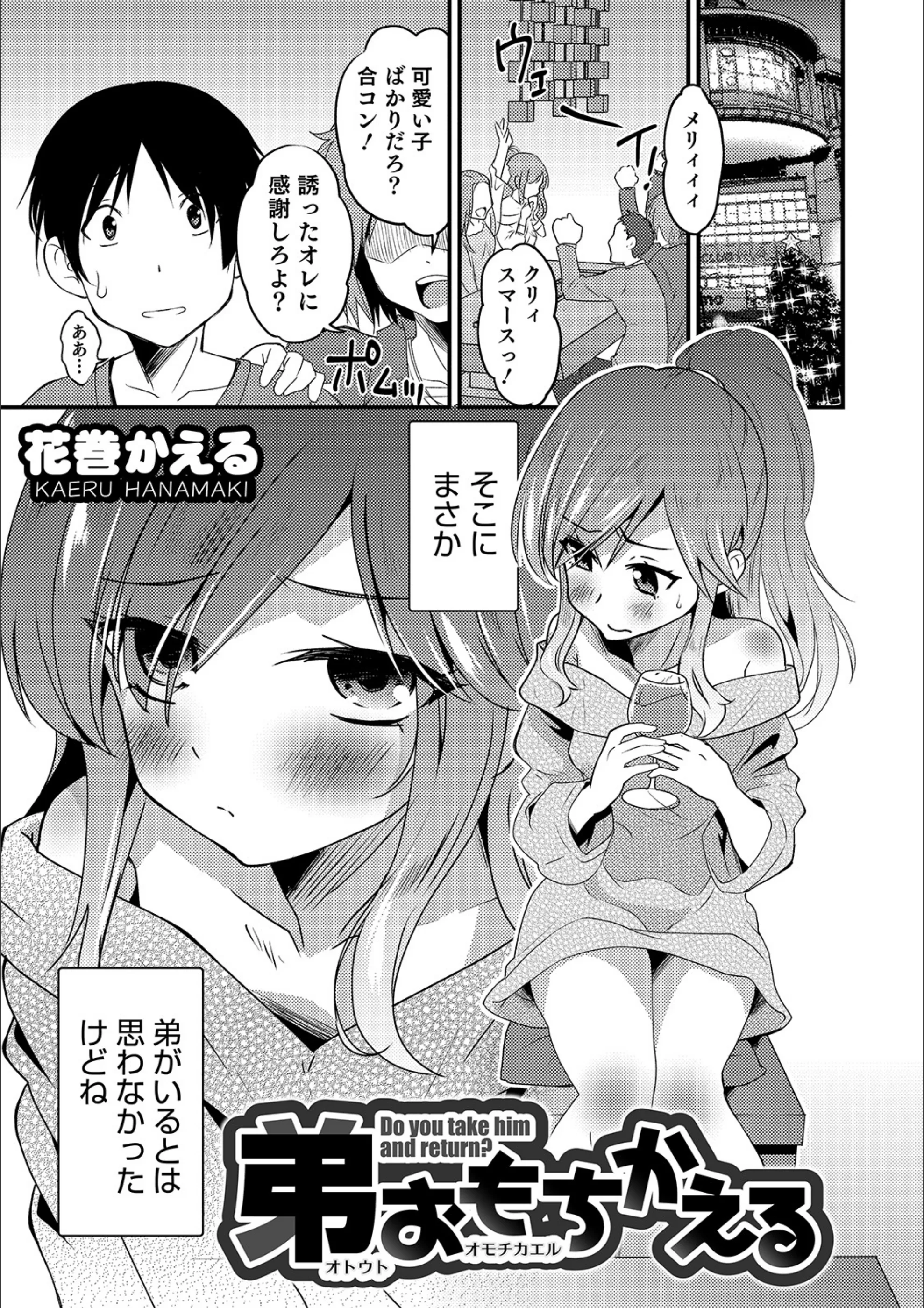 サンプル 1