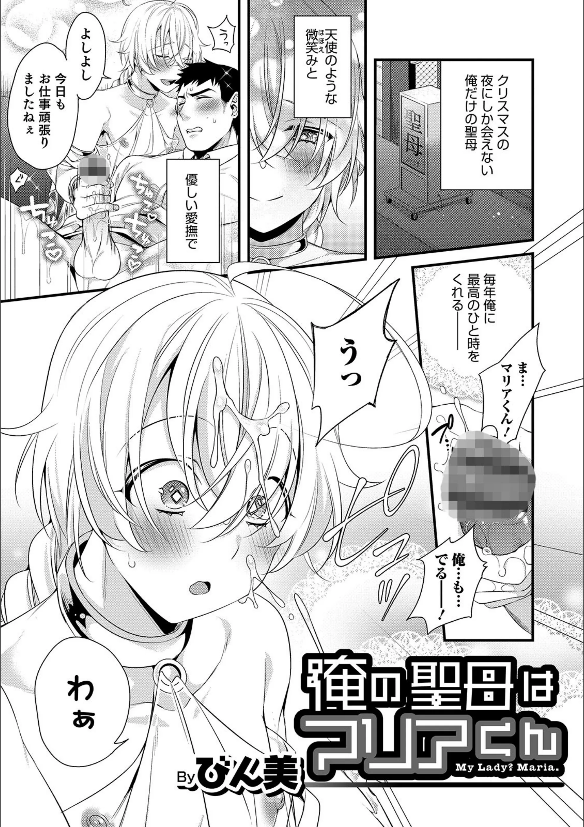 サンプル 1