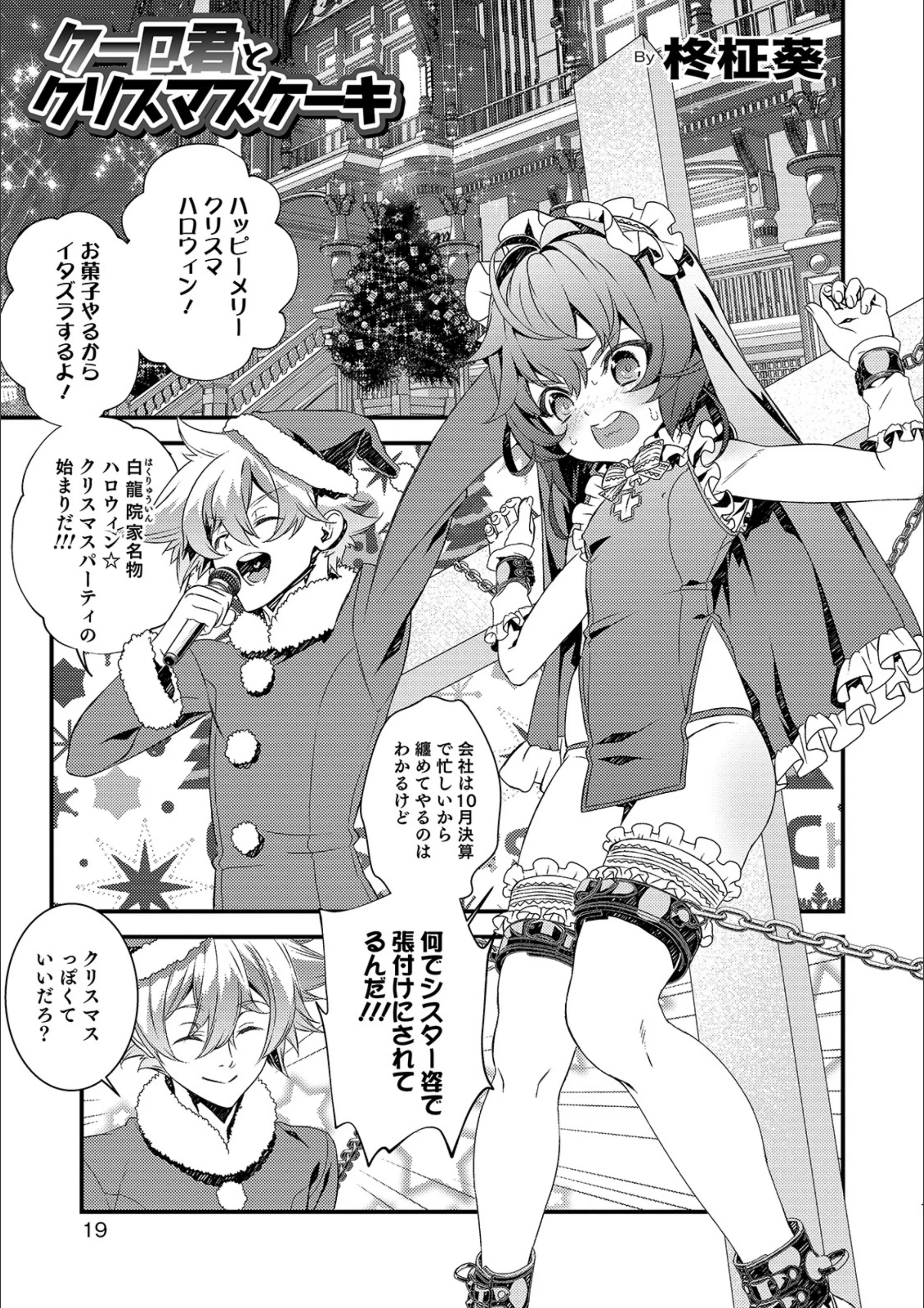 サンプル 1