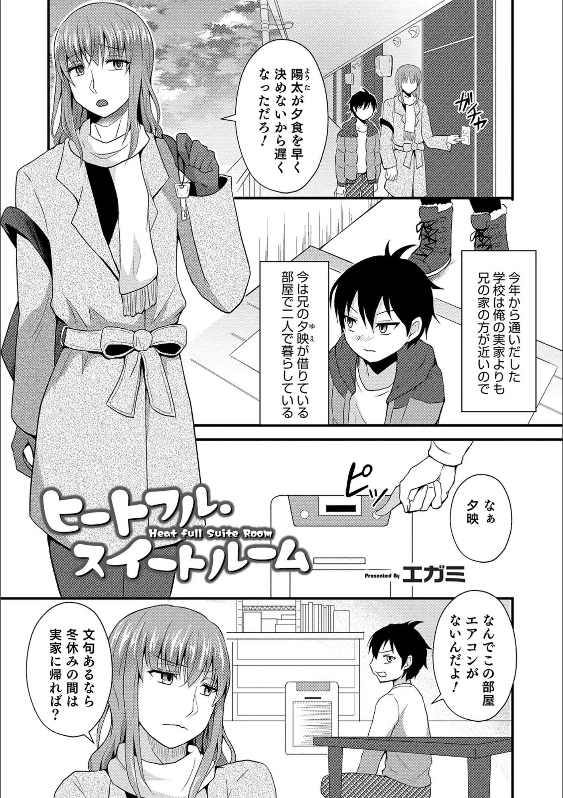 サンプル 1