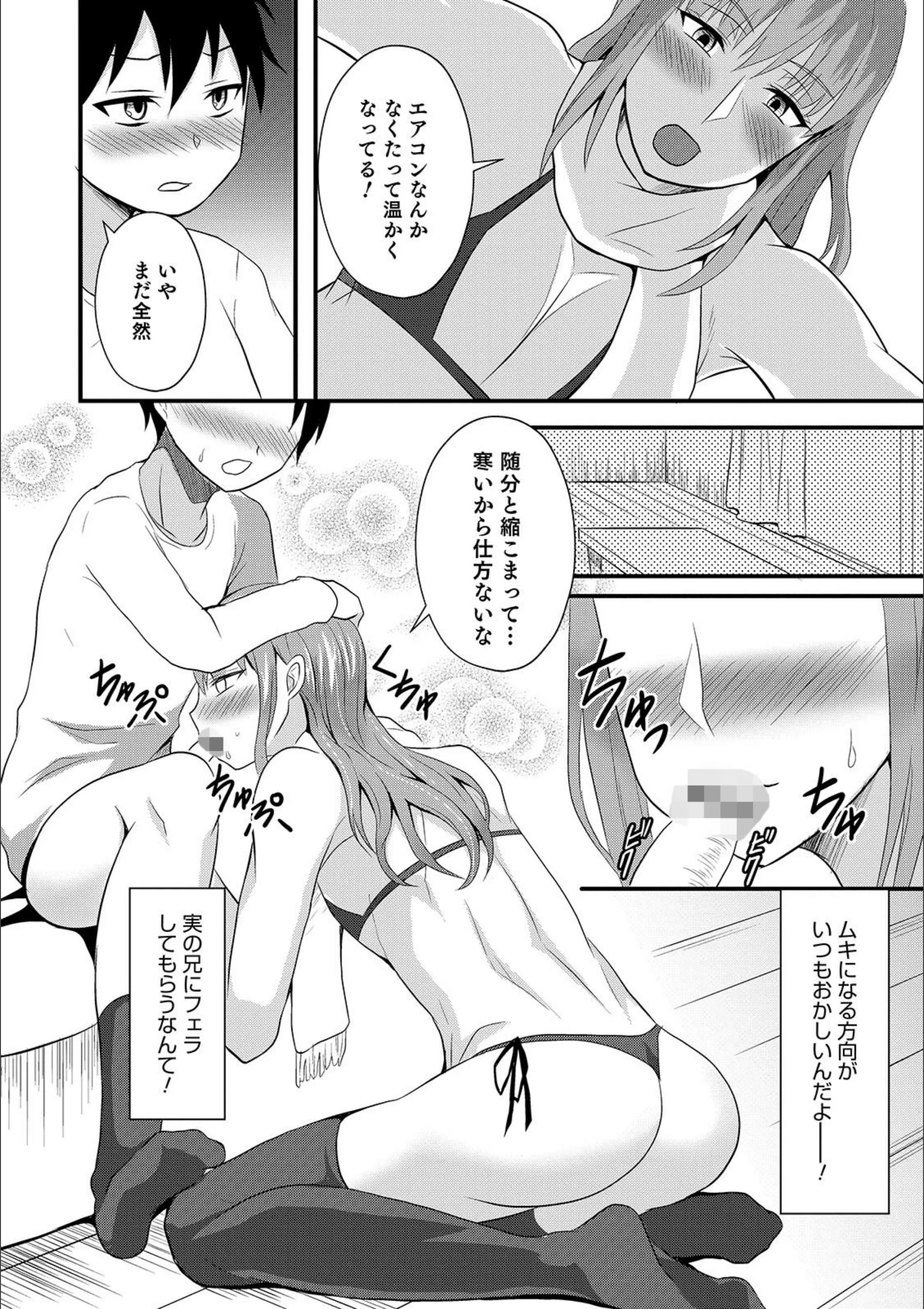 サンプル 4