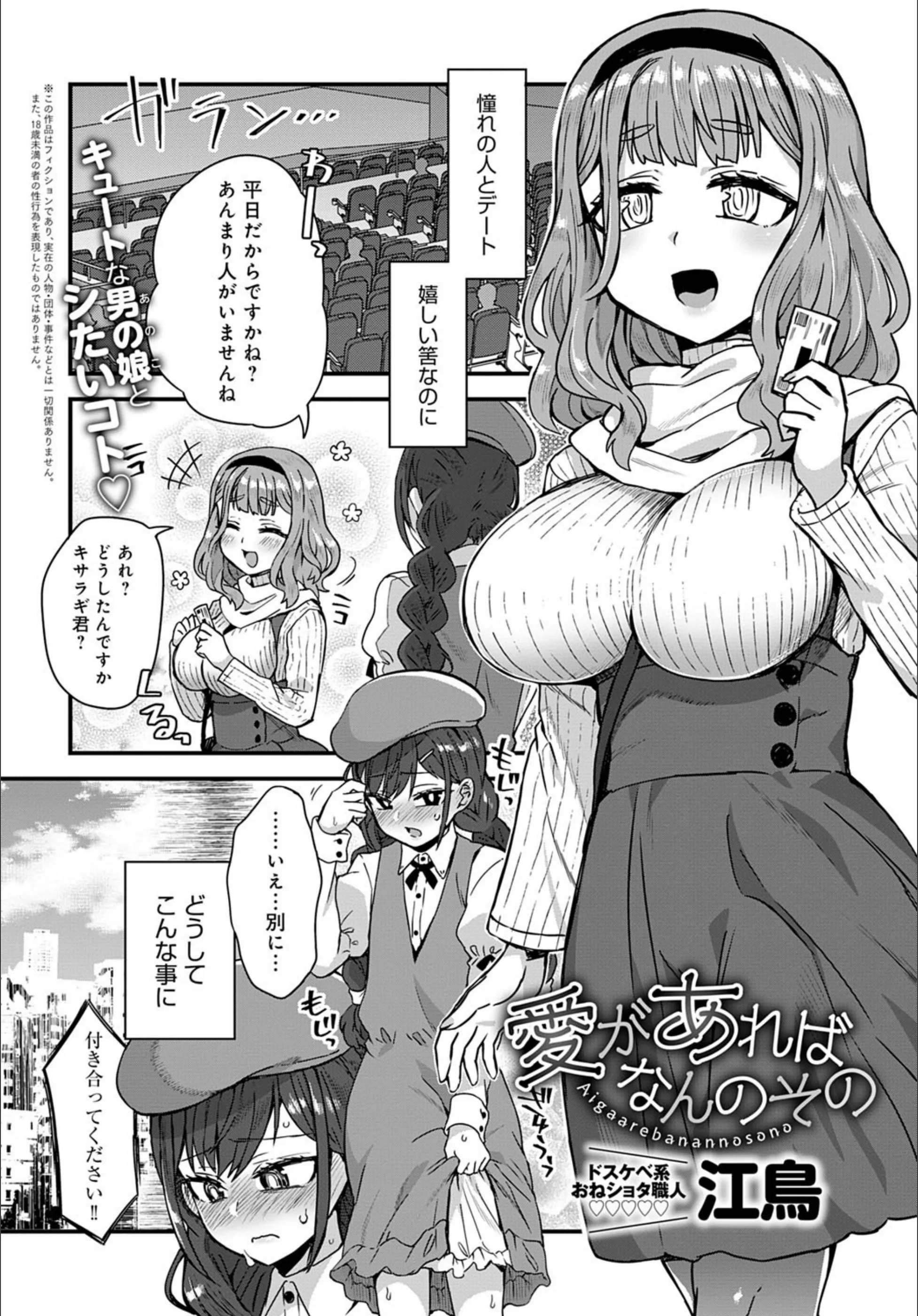 サンプル 1