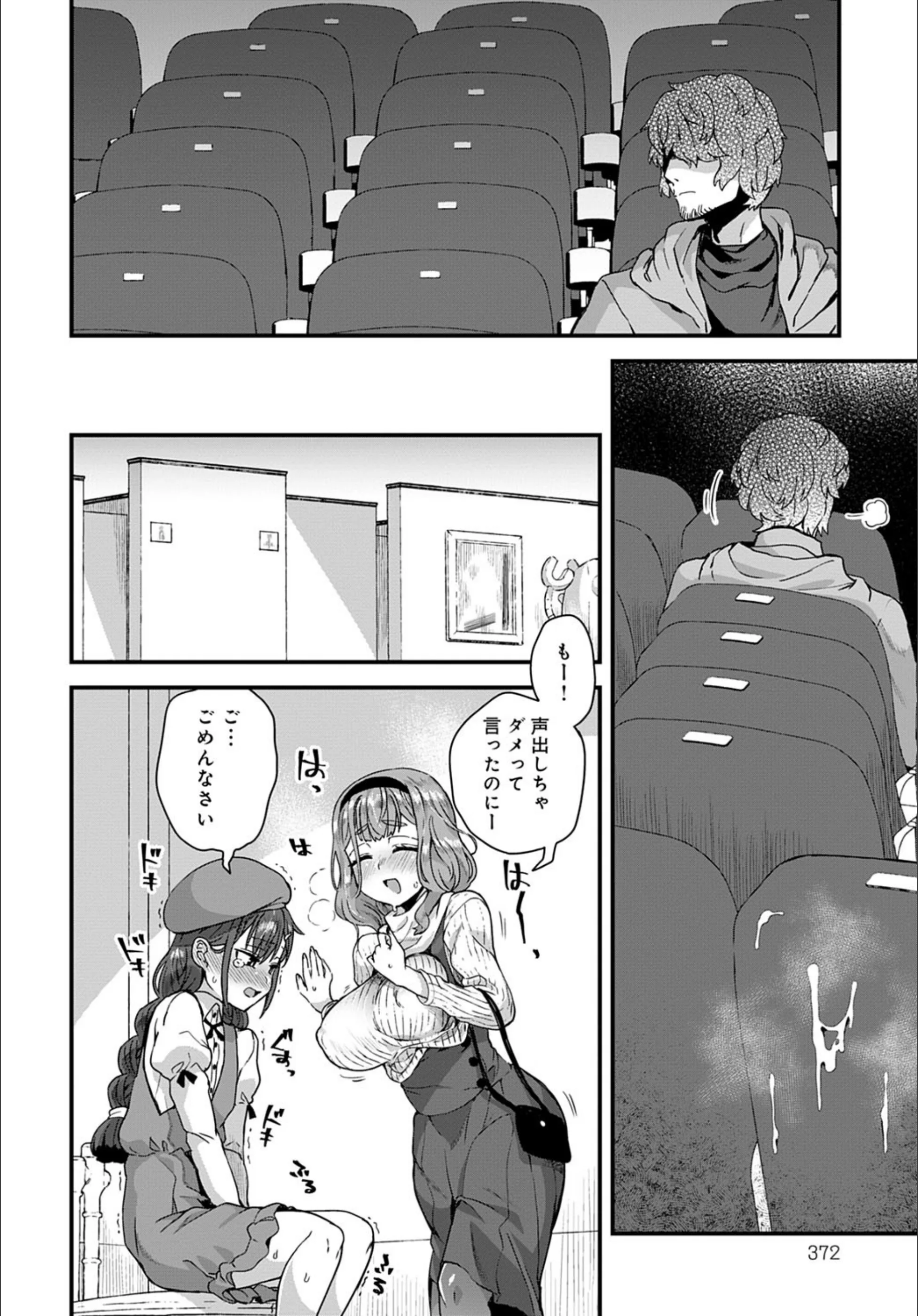 サンプル 8