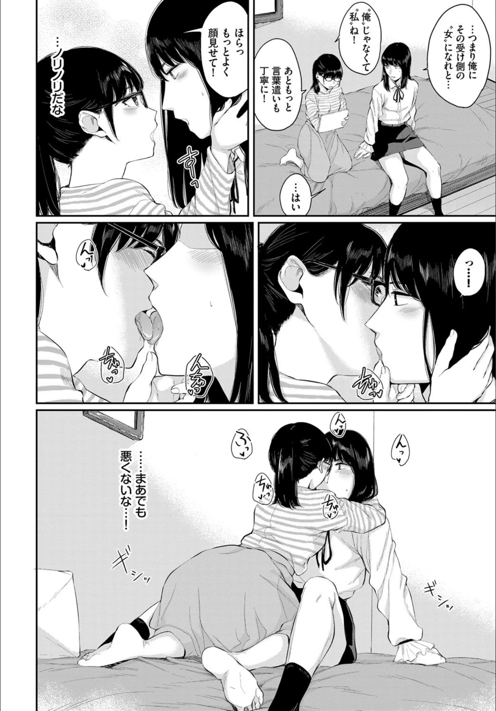 サンプル 4