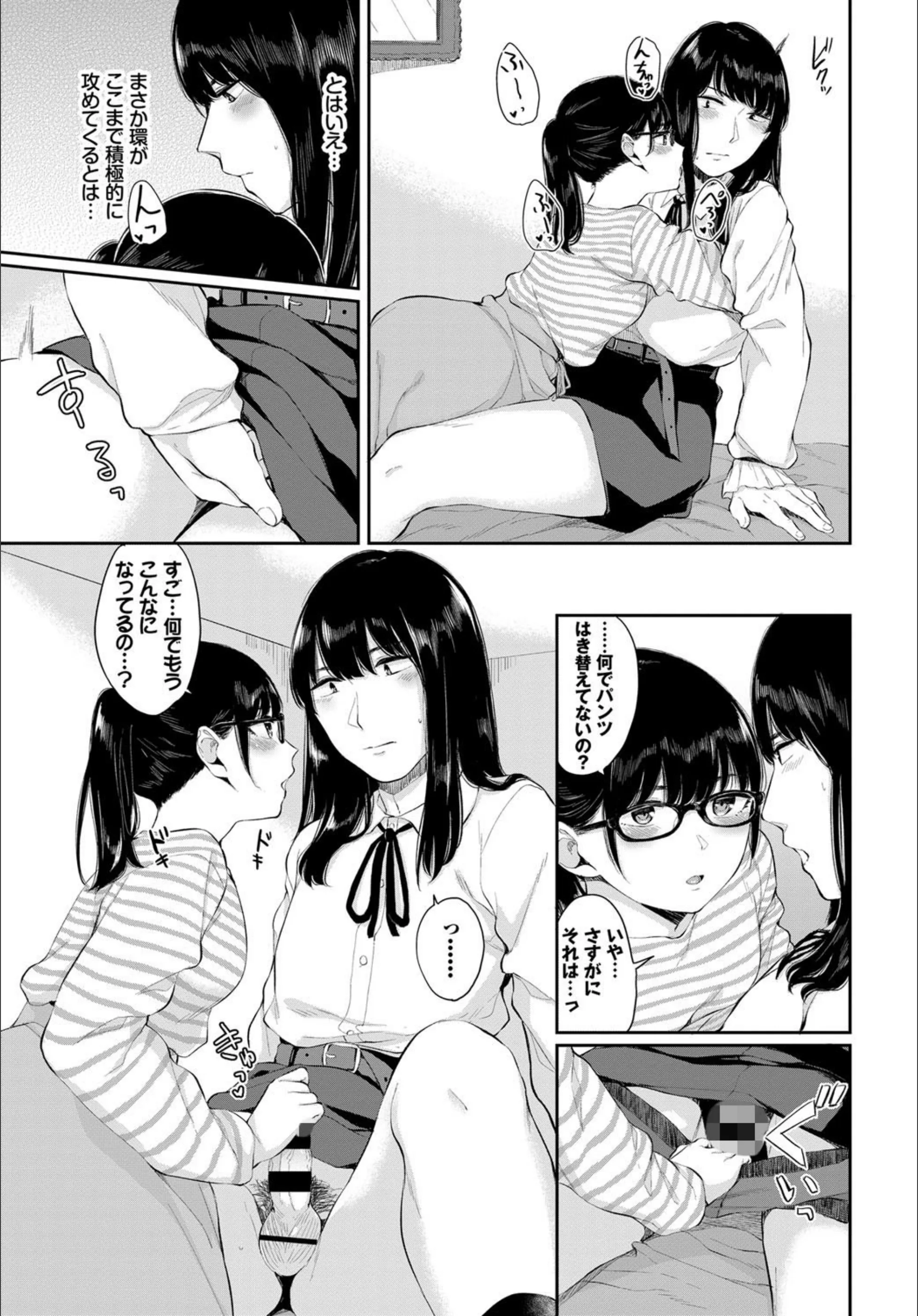 サンプル 5