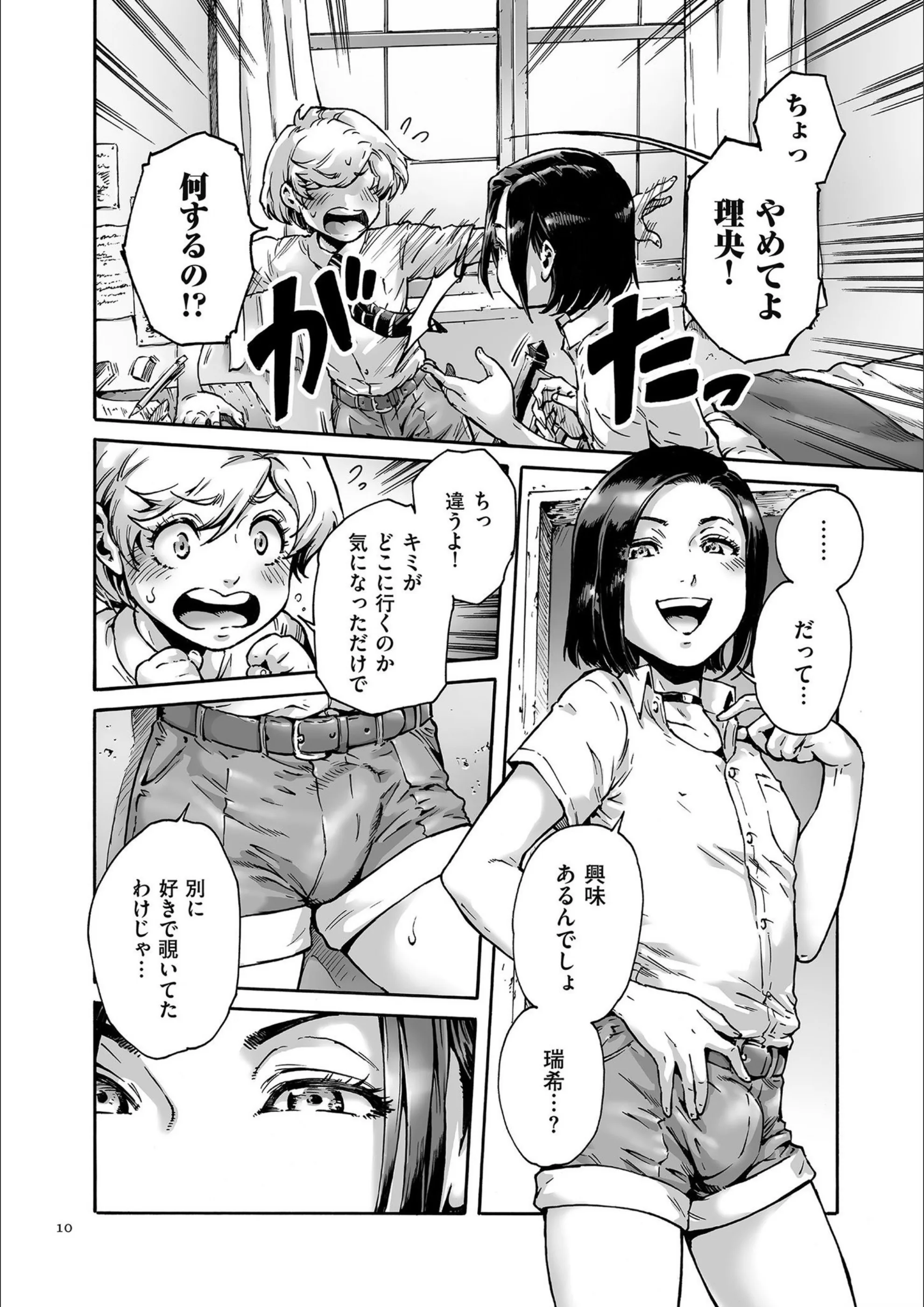 サンプル 8