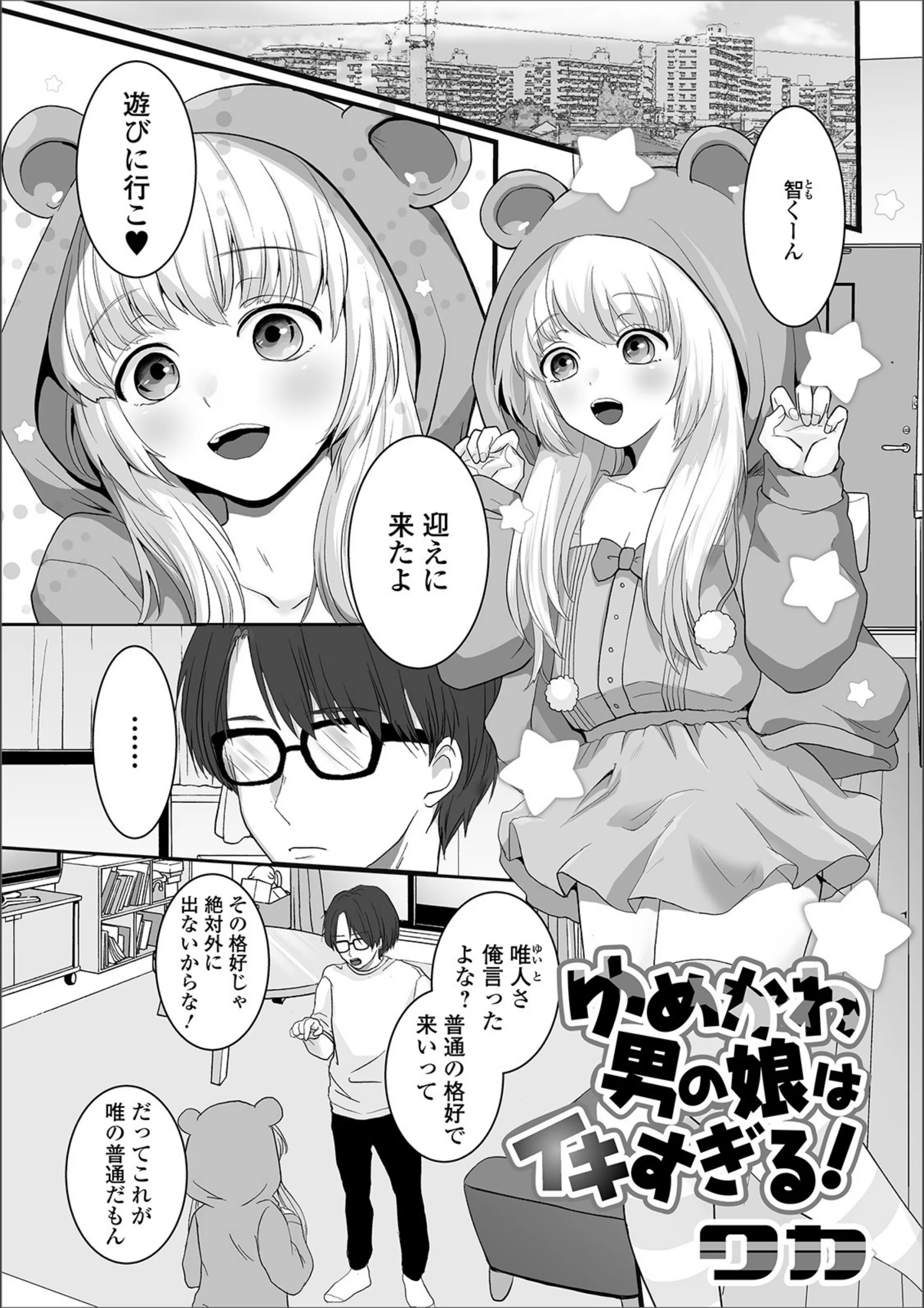 サンプル 1