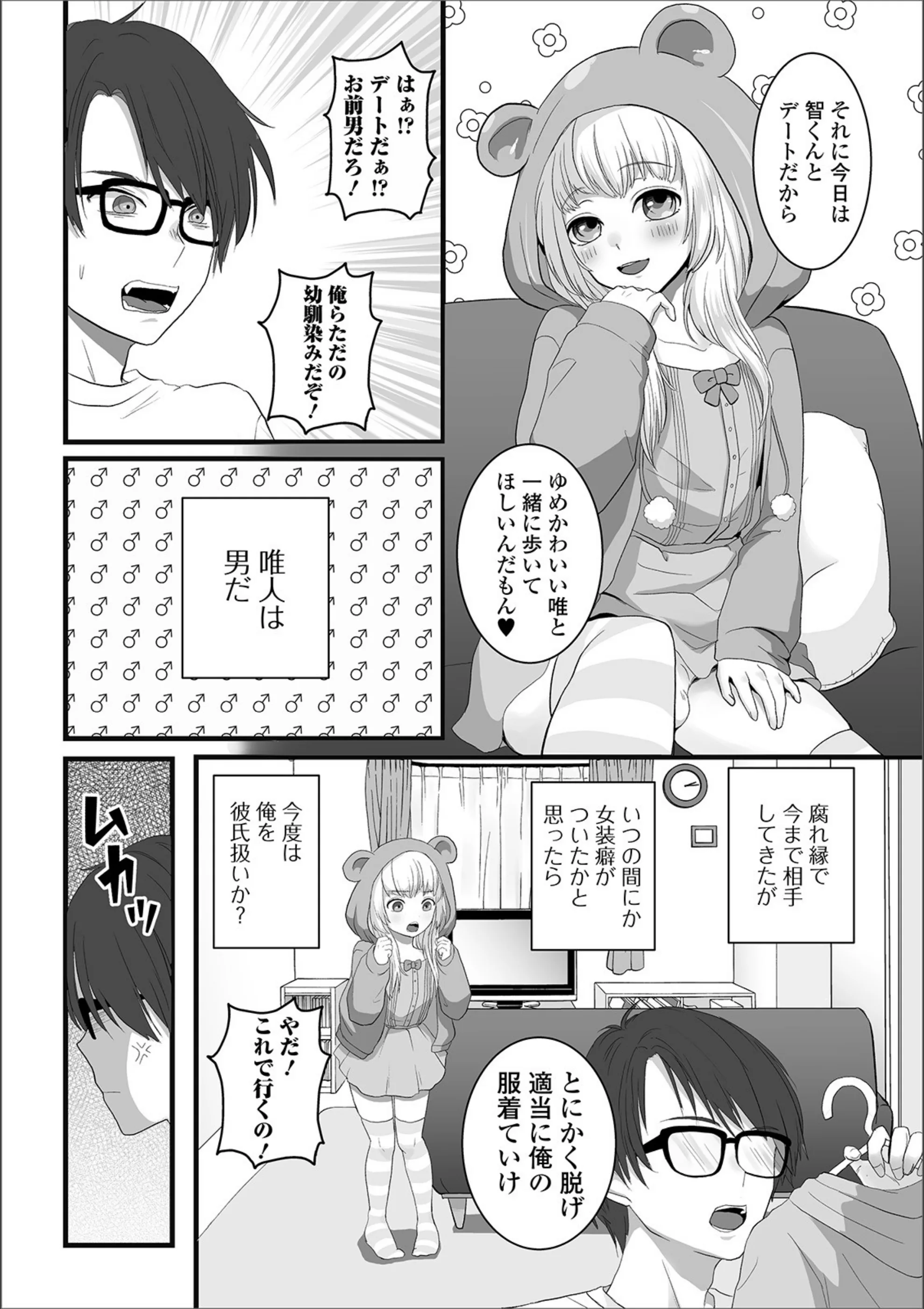 サンプル 2