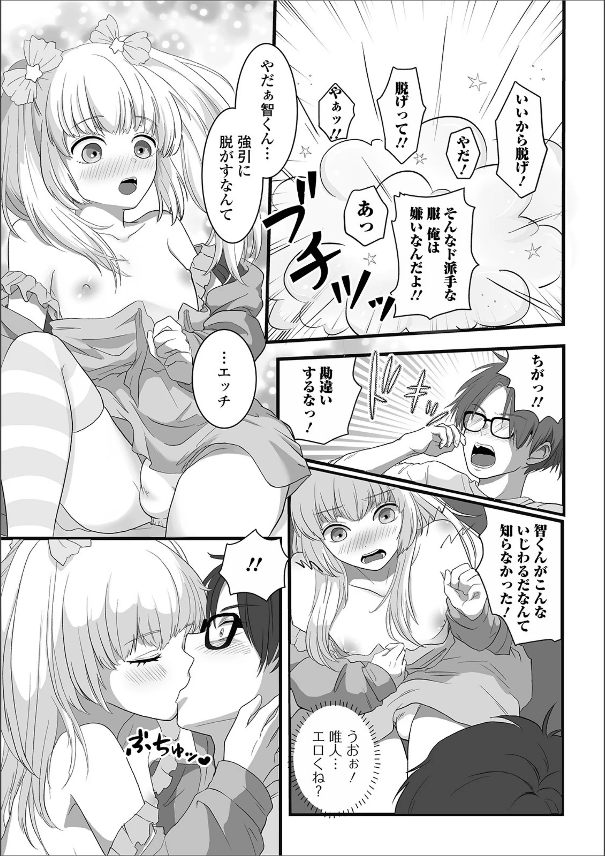 サンプル 3