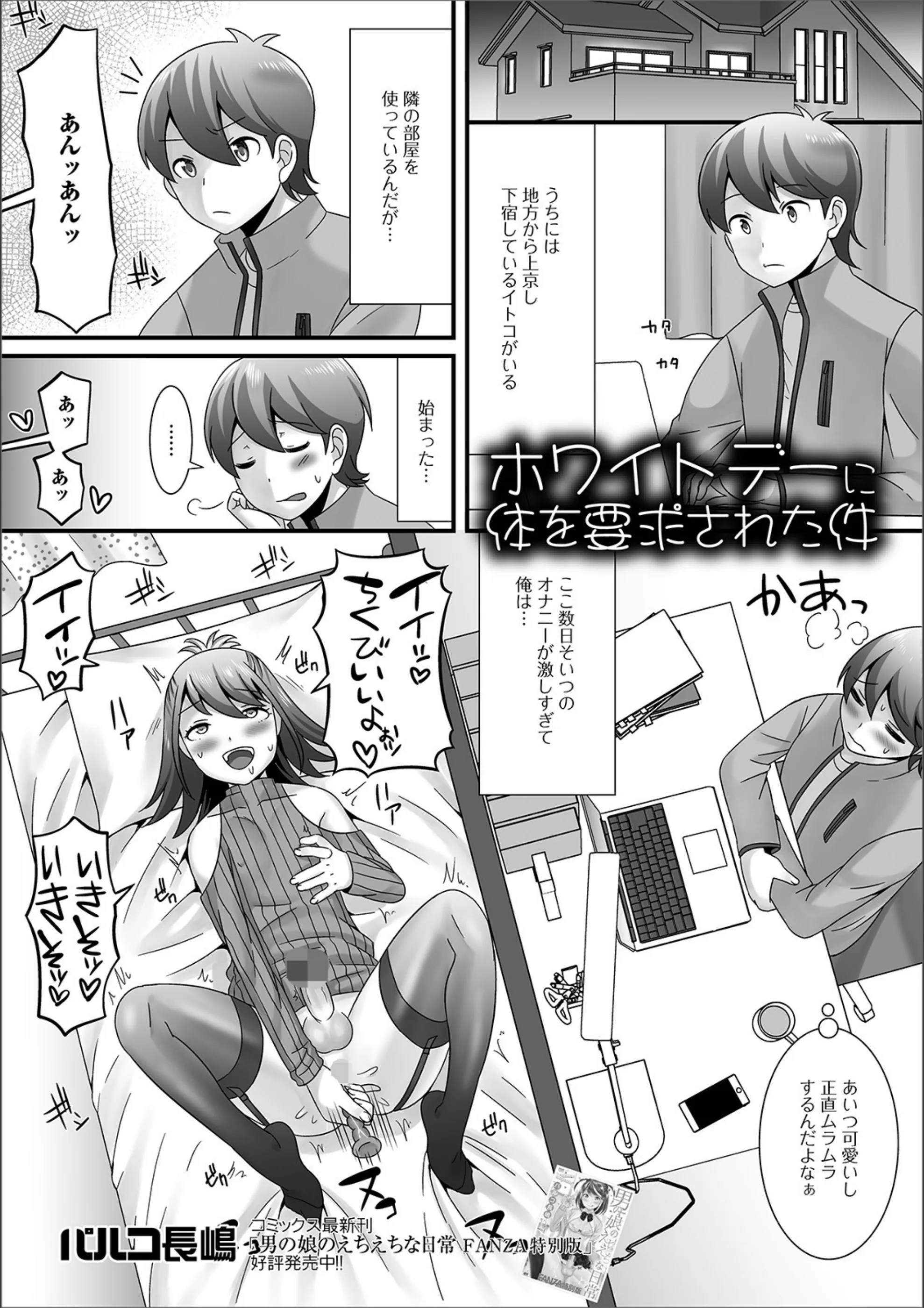 サンプル 1
