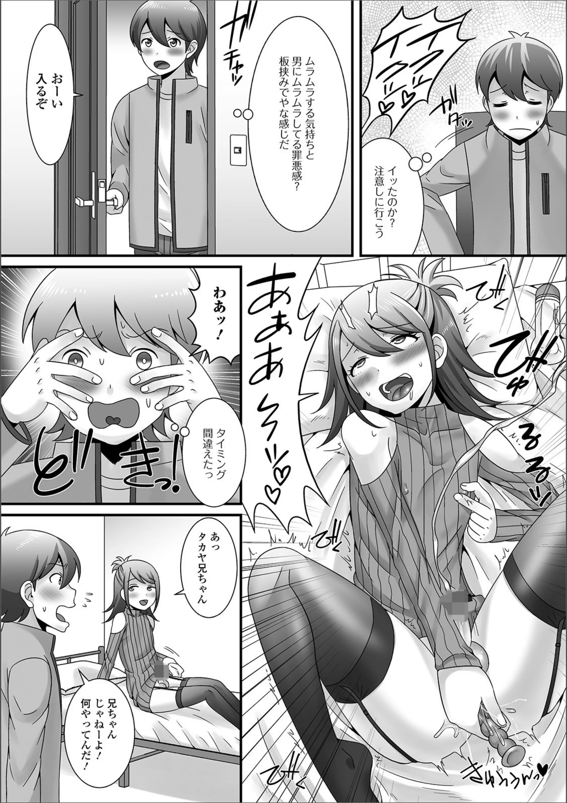 サンプル 2