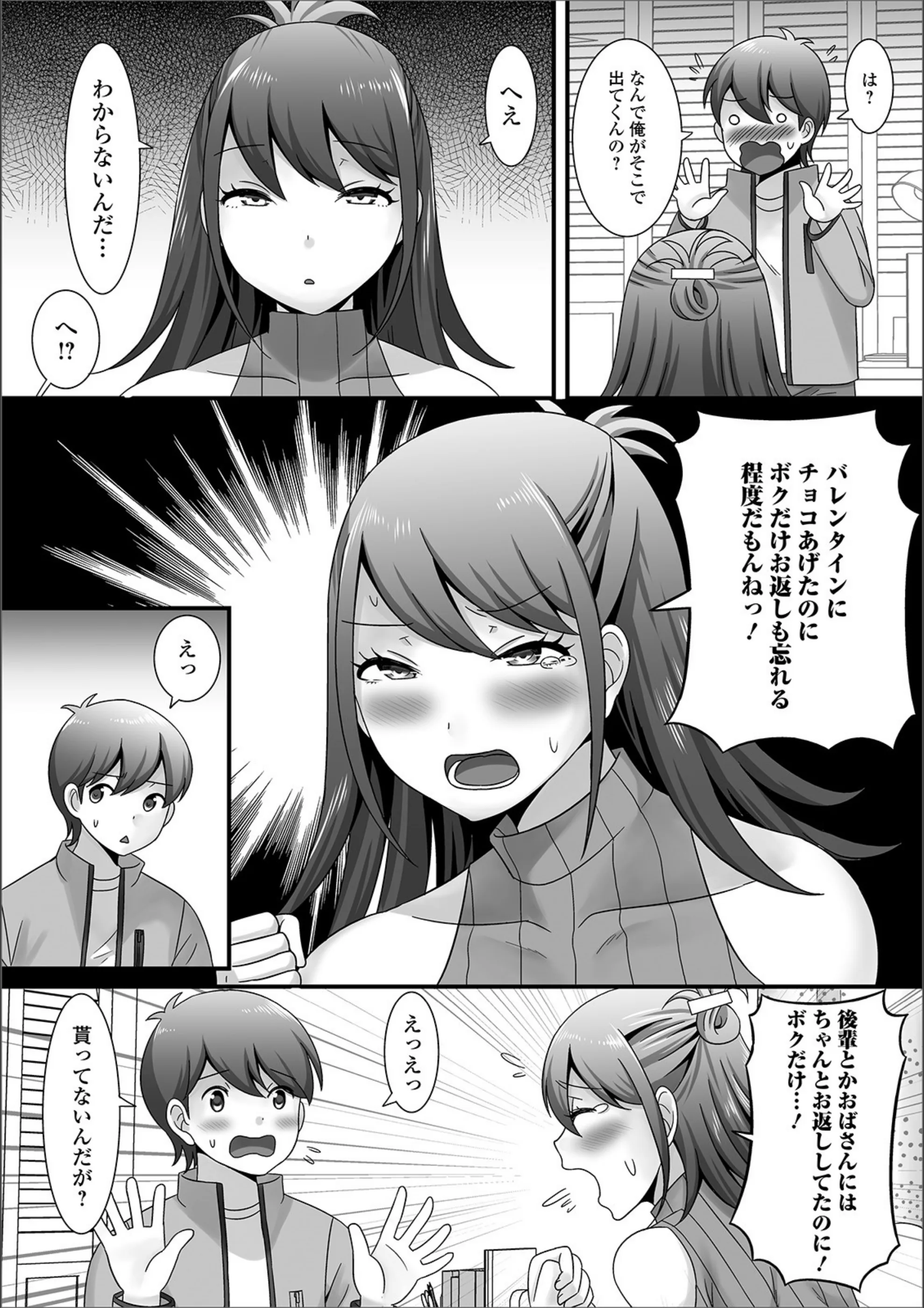 サンプル 4