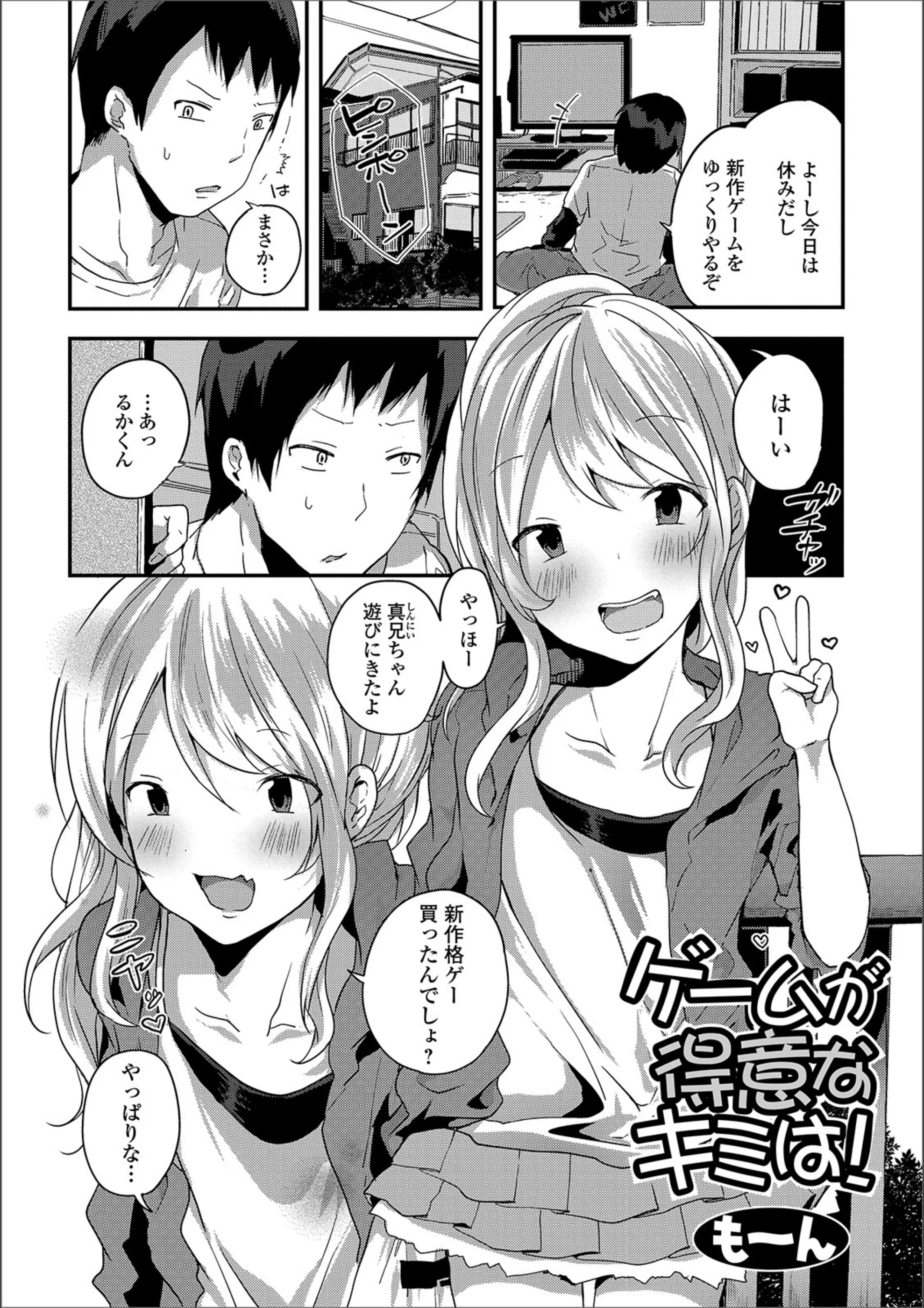 サンプル 1