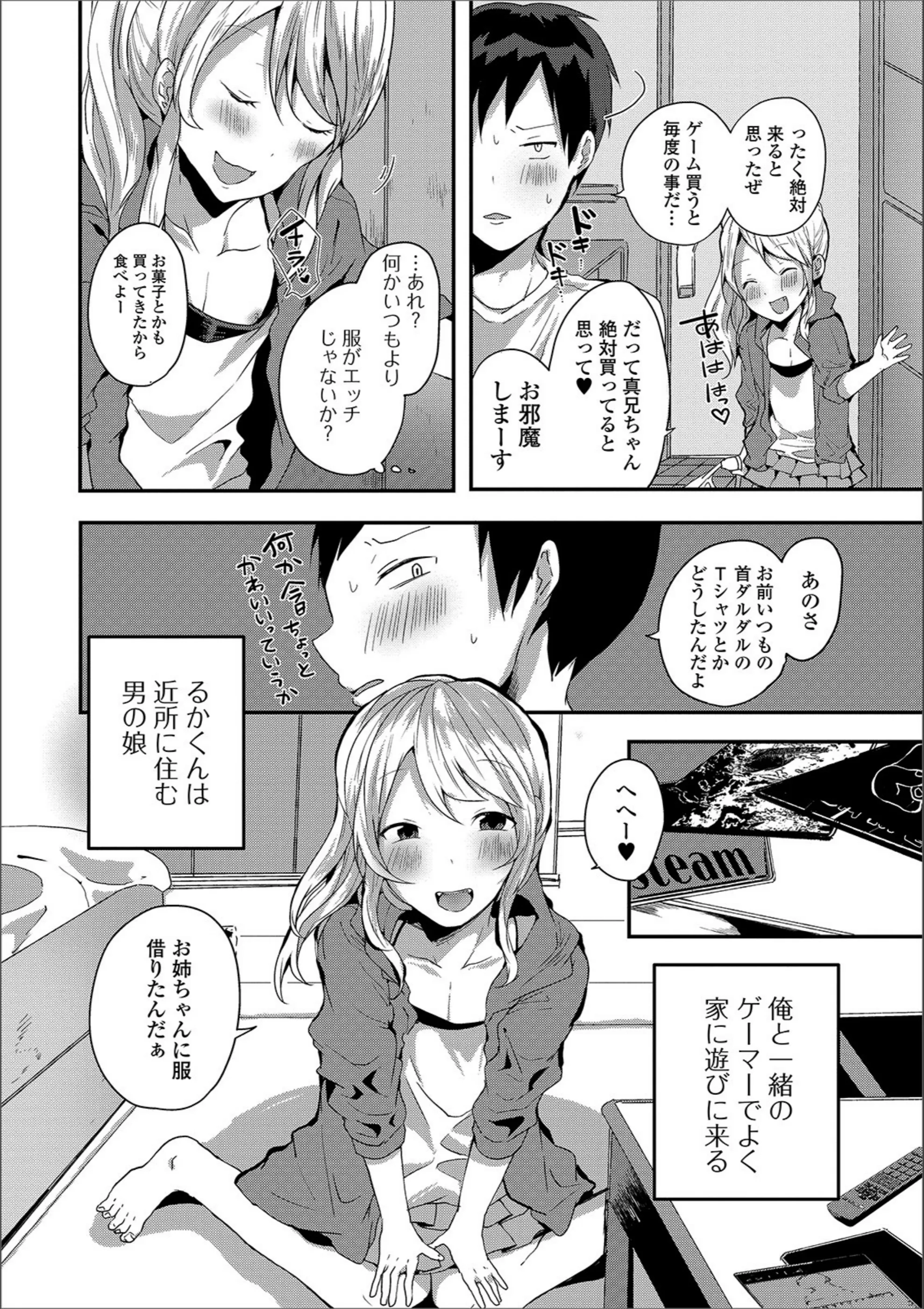 サンプル 2