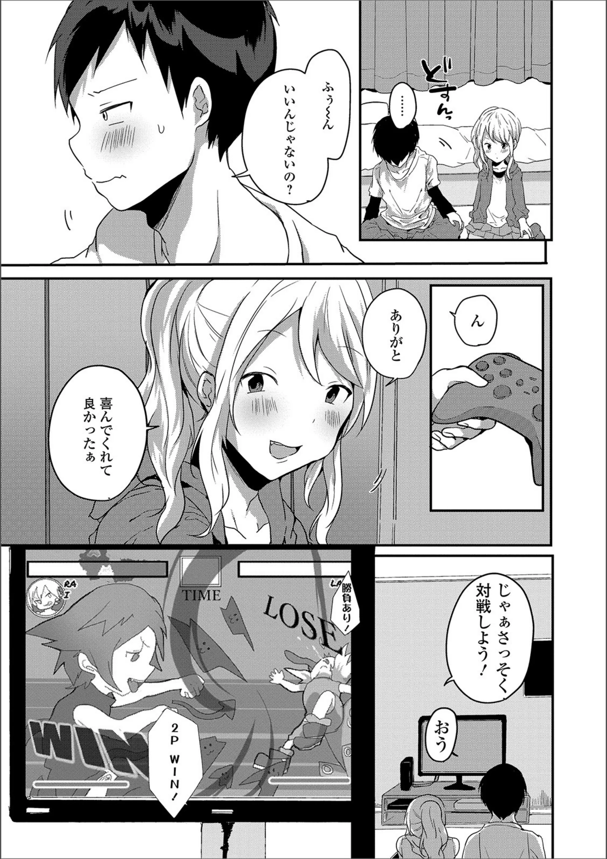 サンプル 3