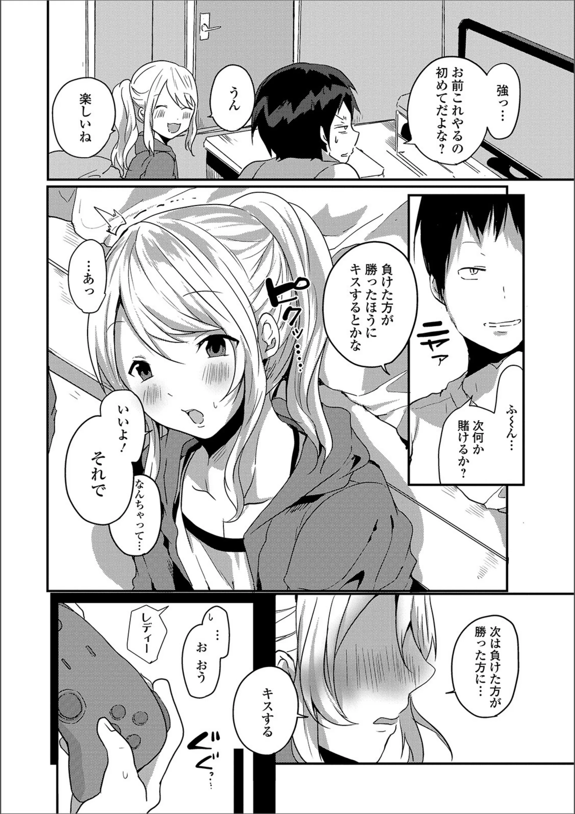サンプル 4