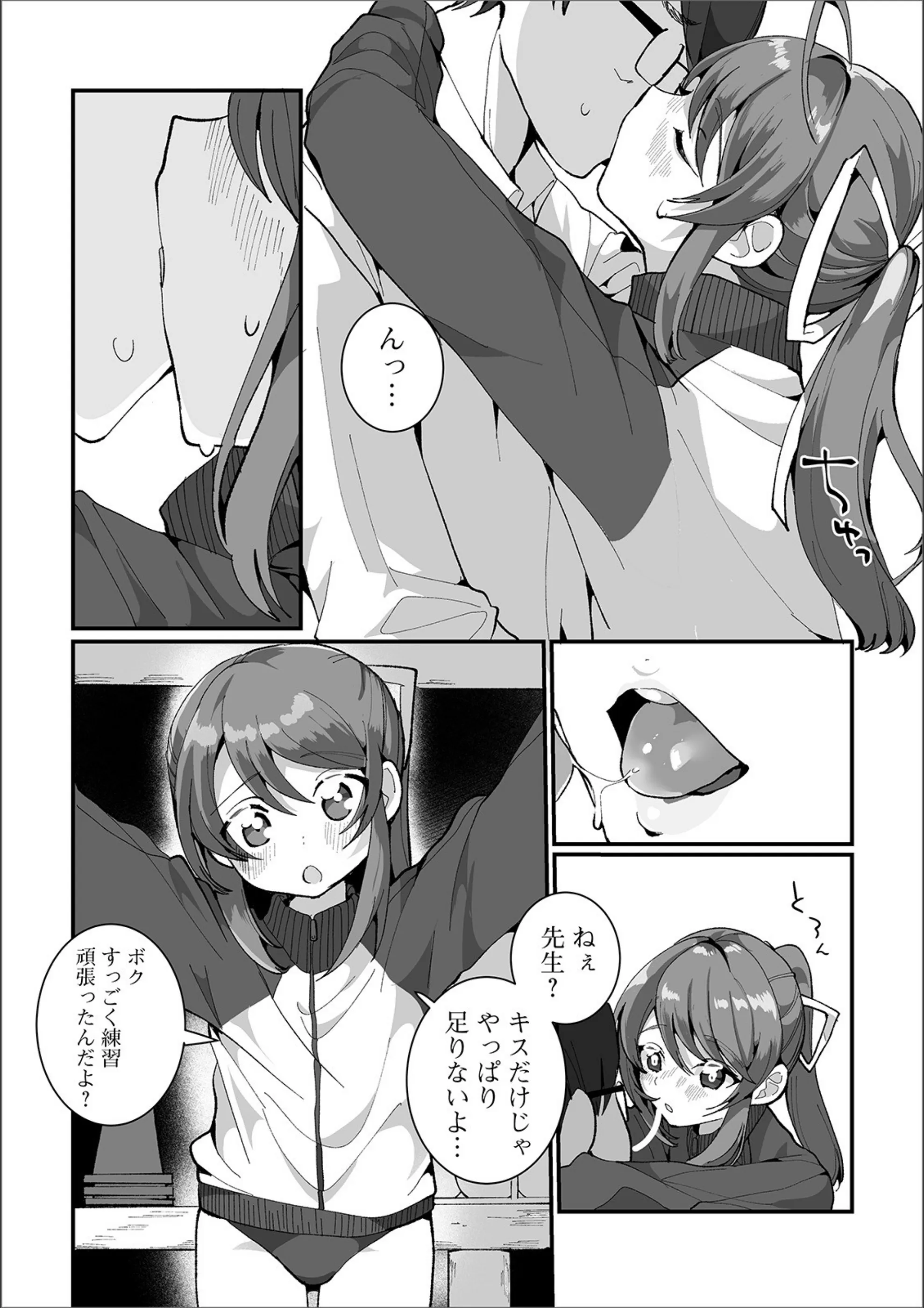 サンプル 4