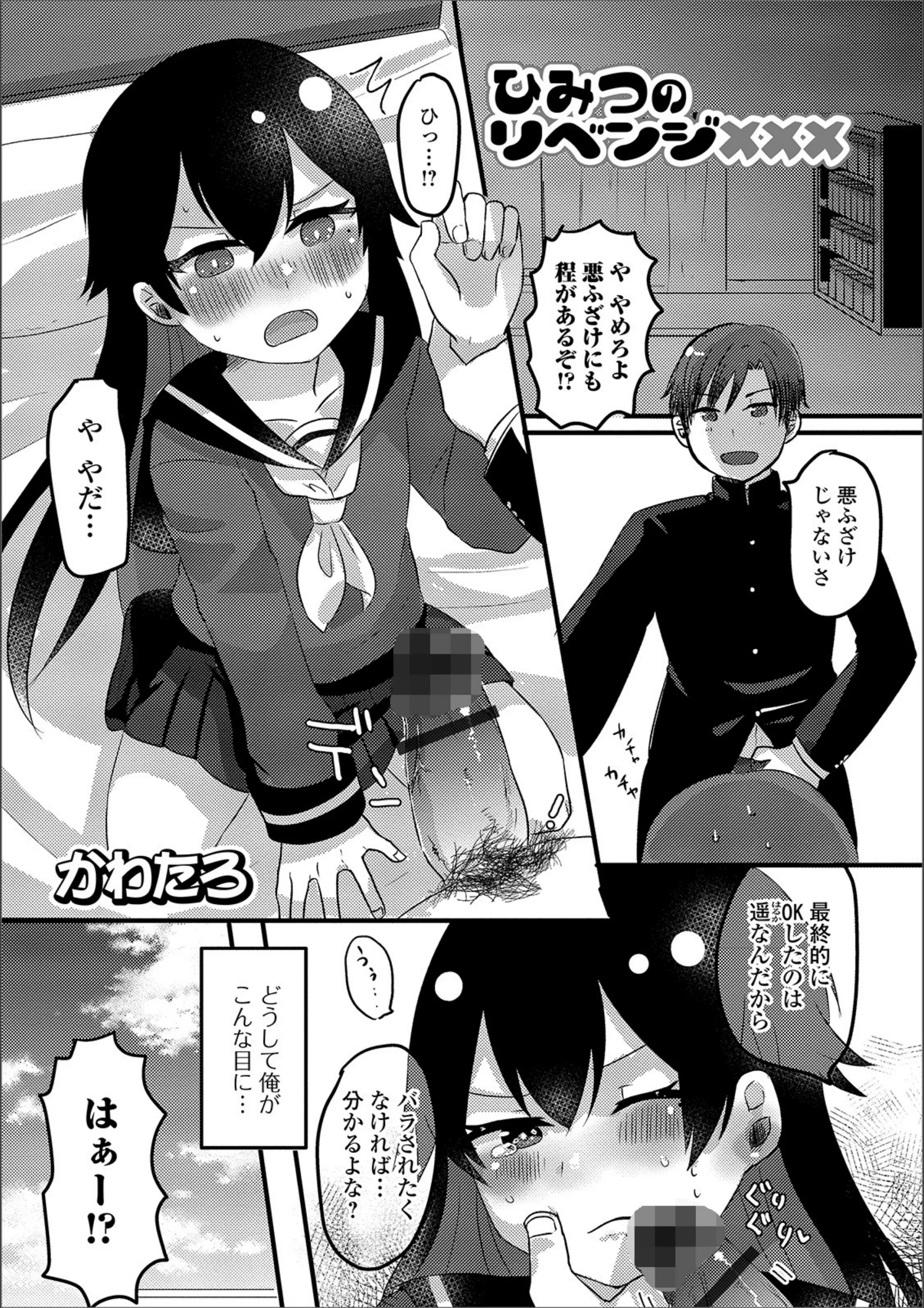 サンプル 1