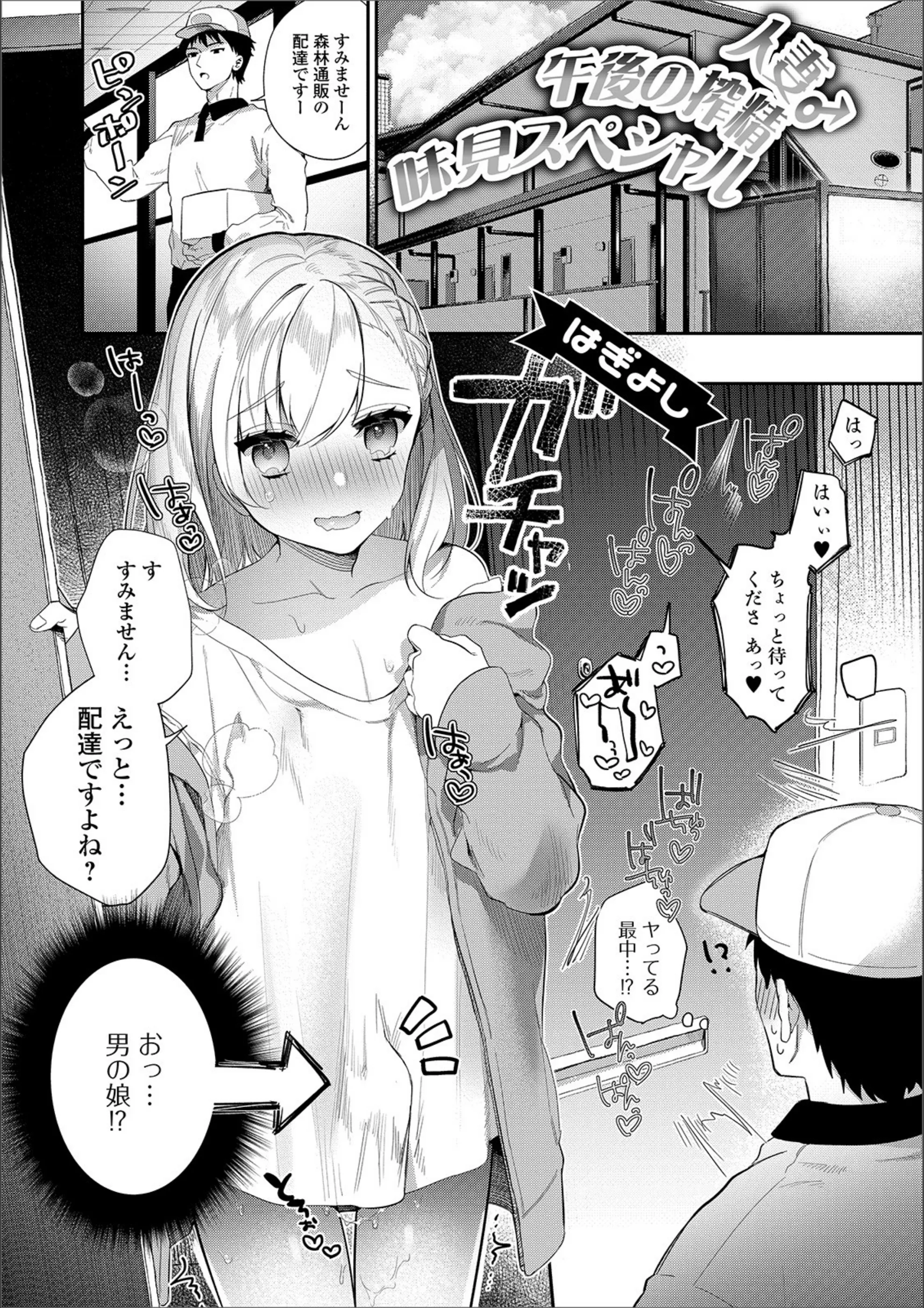 サンプル 1