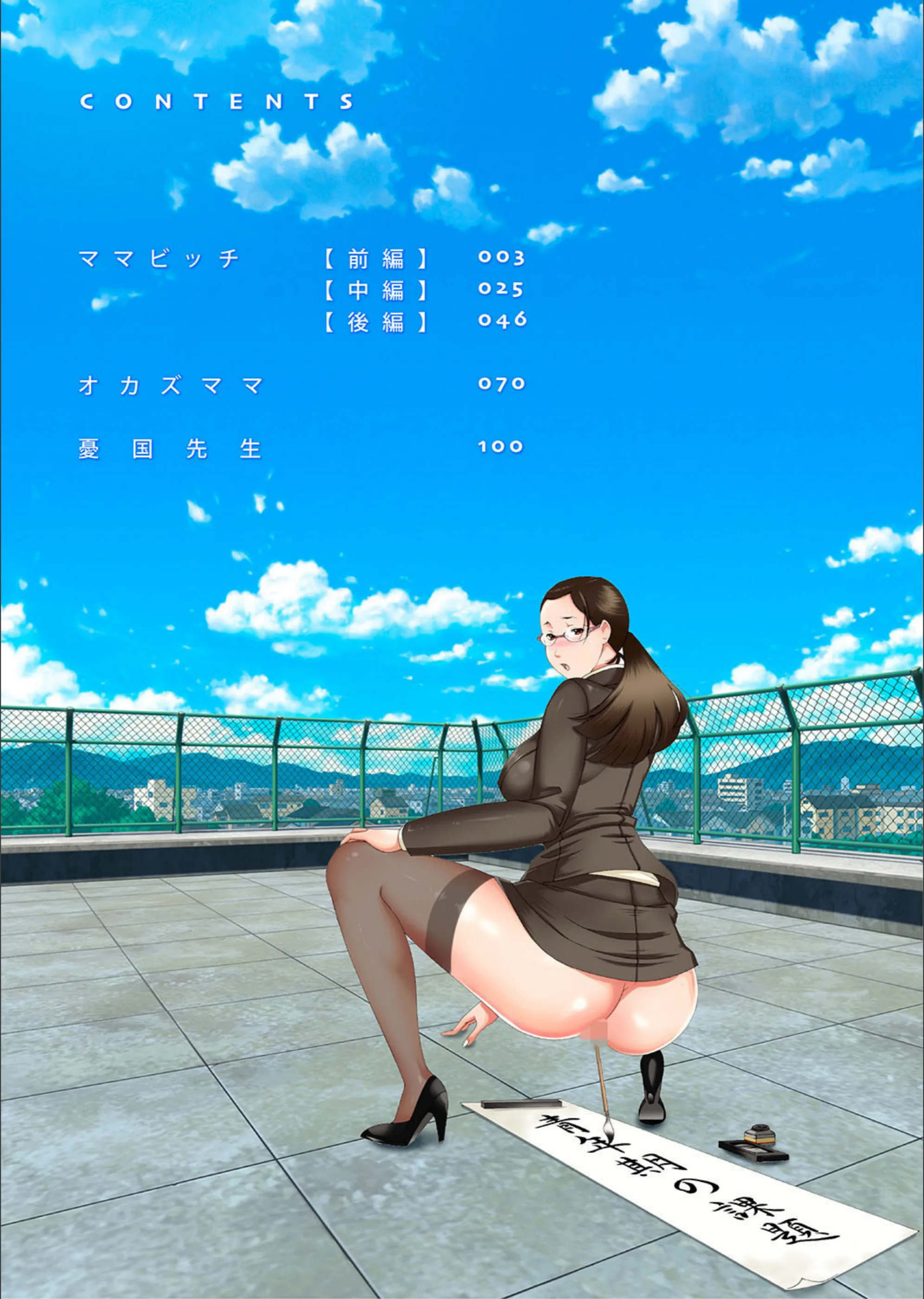 サンプル 2