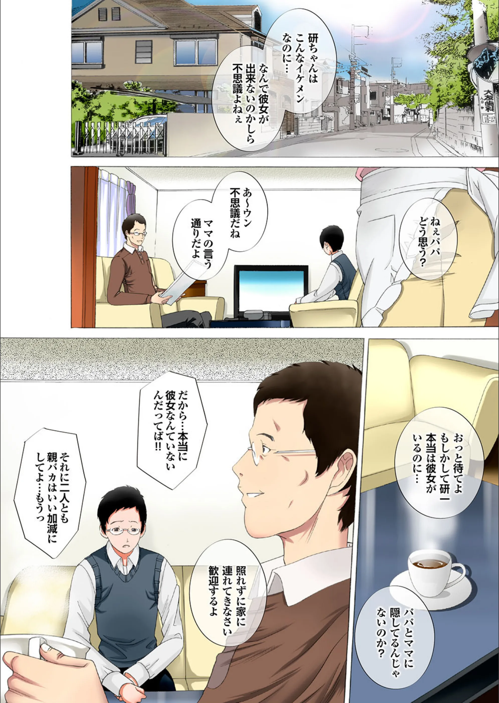 サンプル 4