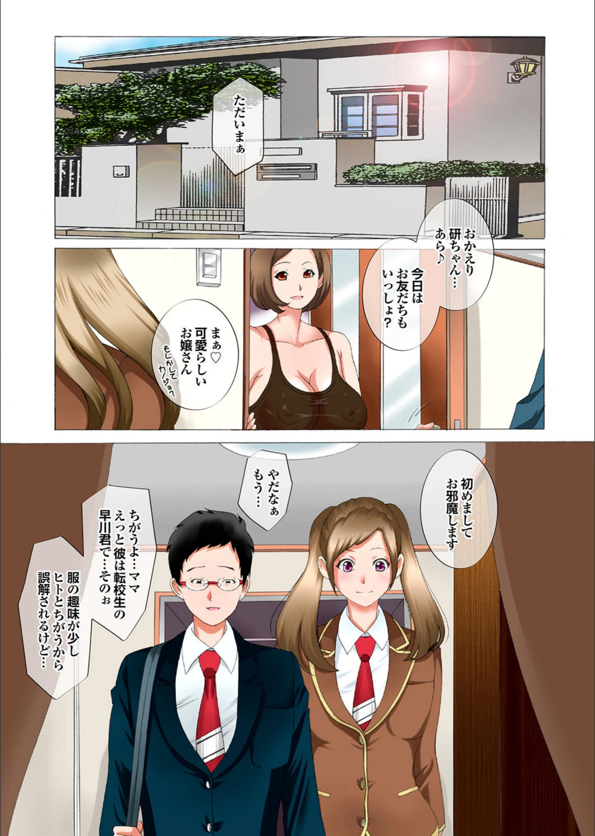 サンプル 8