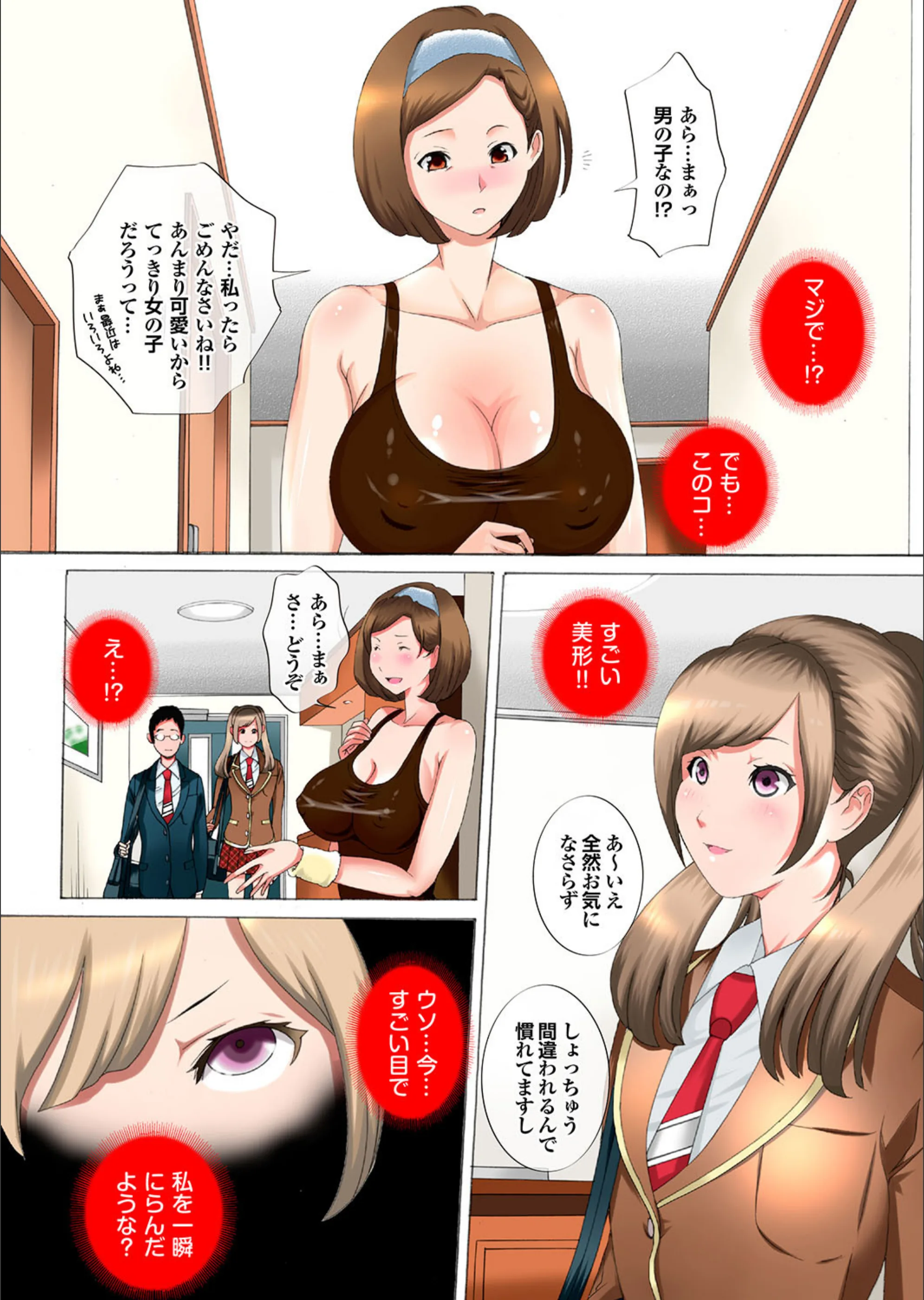 サンプル 9