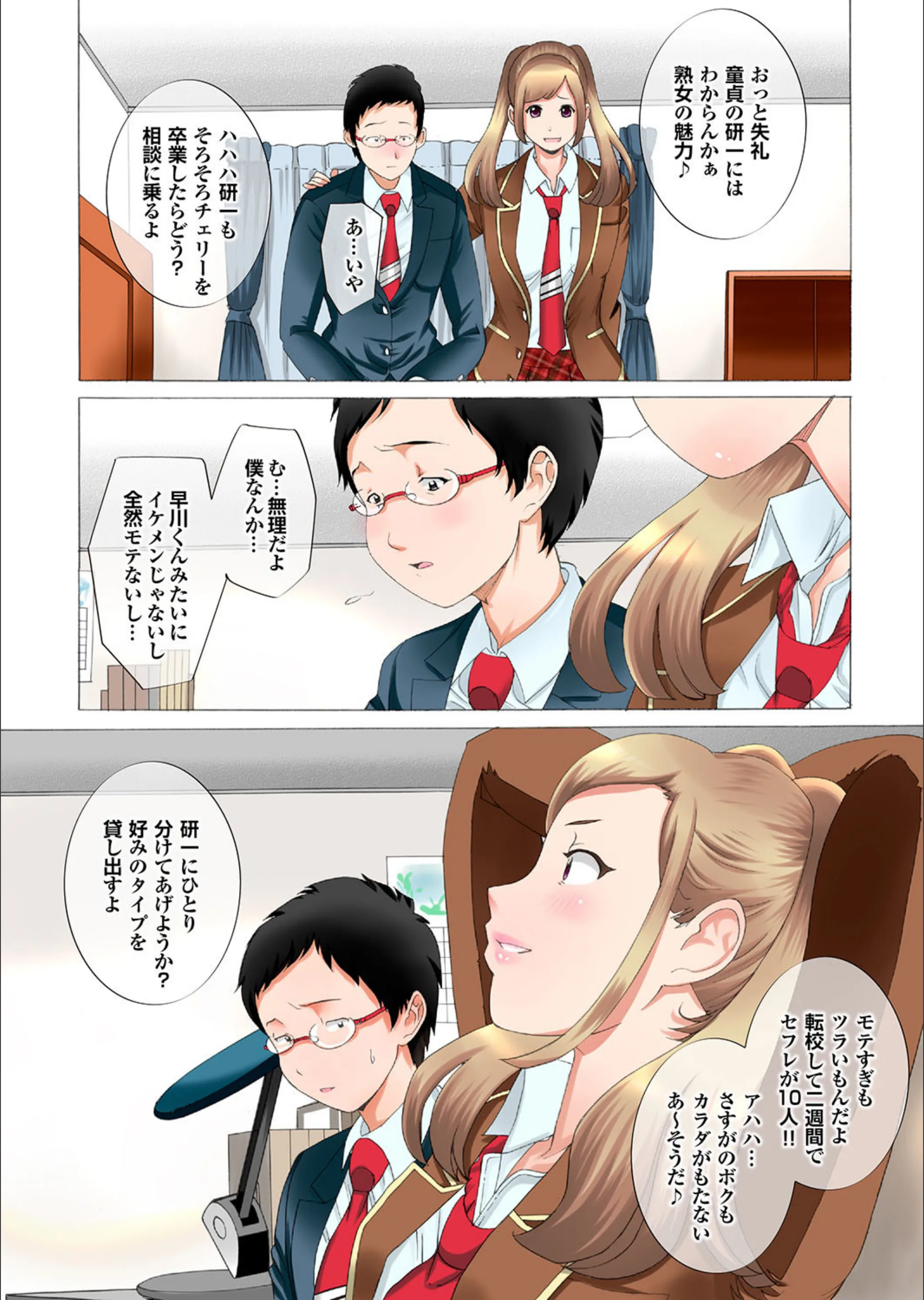 サンプル 13