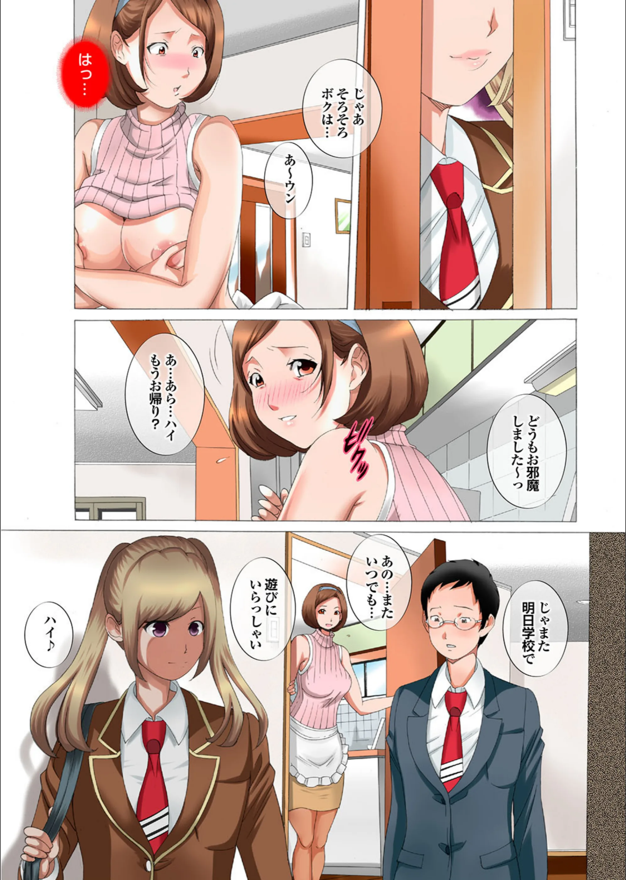 サンプル 20