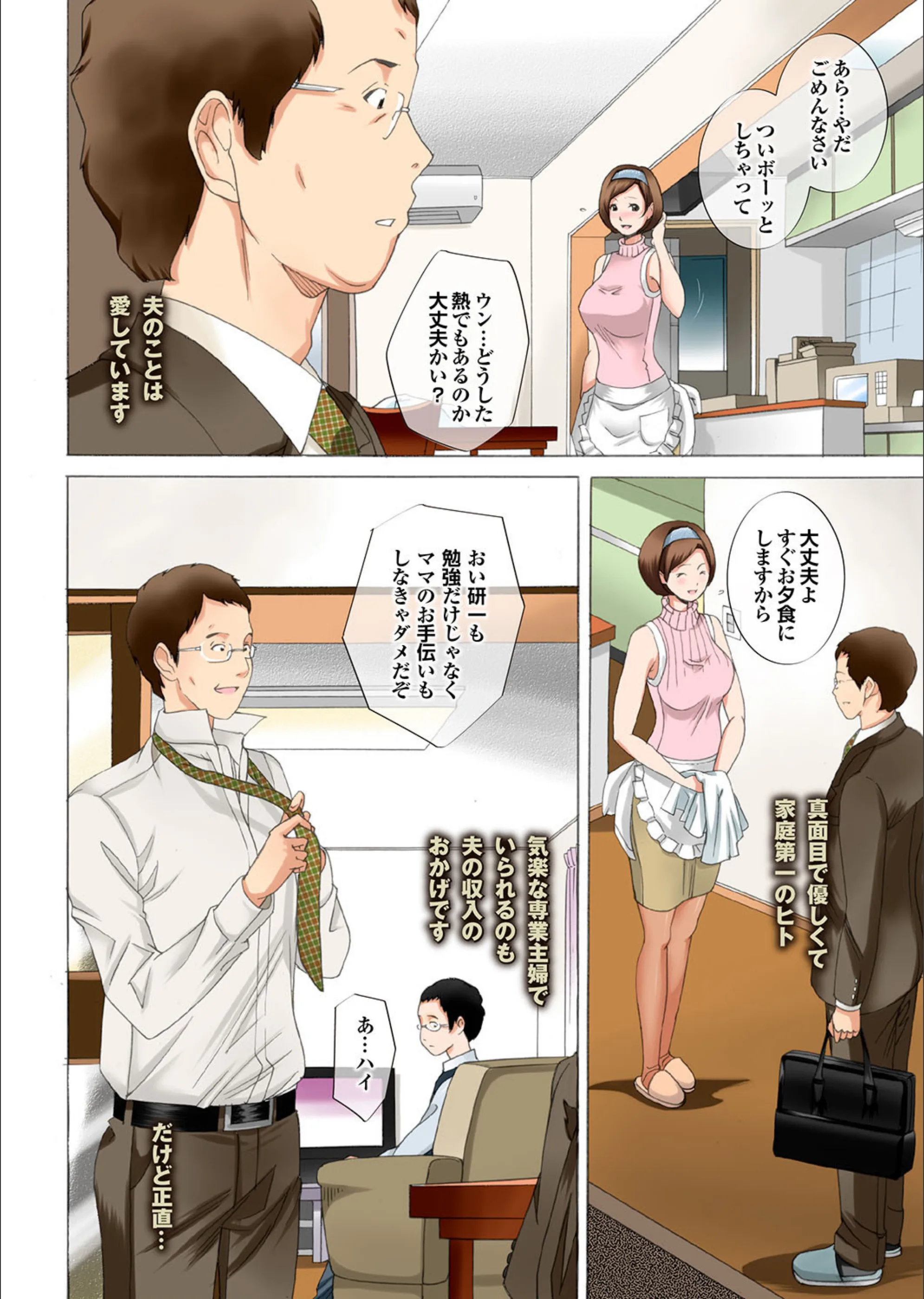サンプル 21