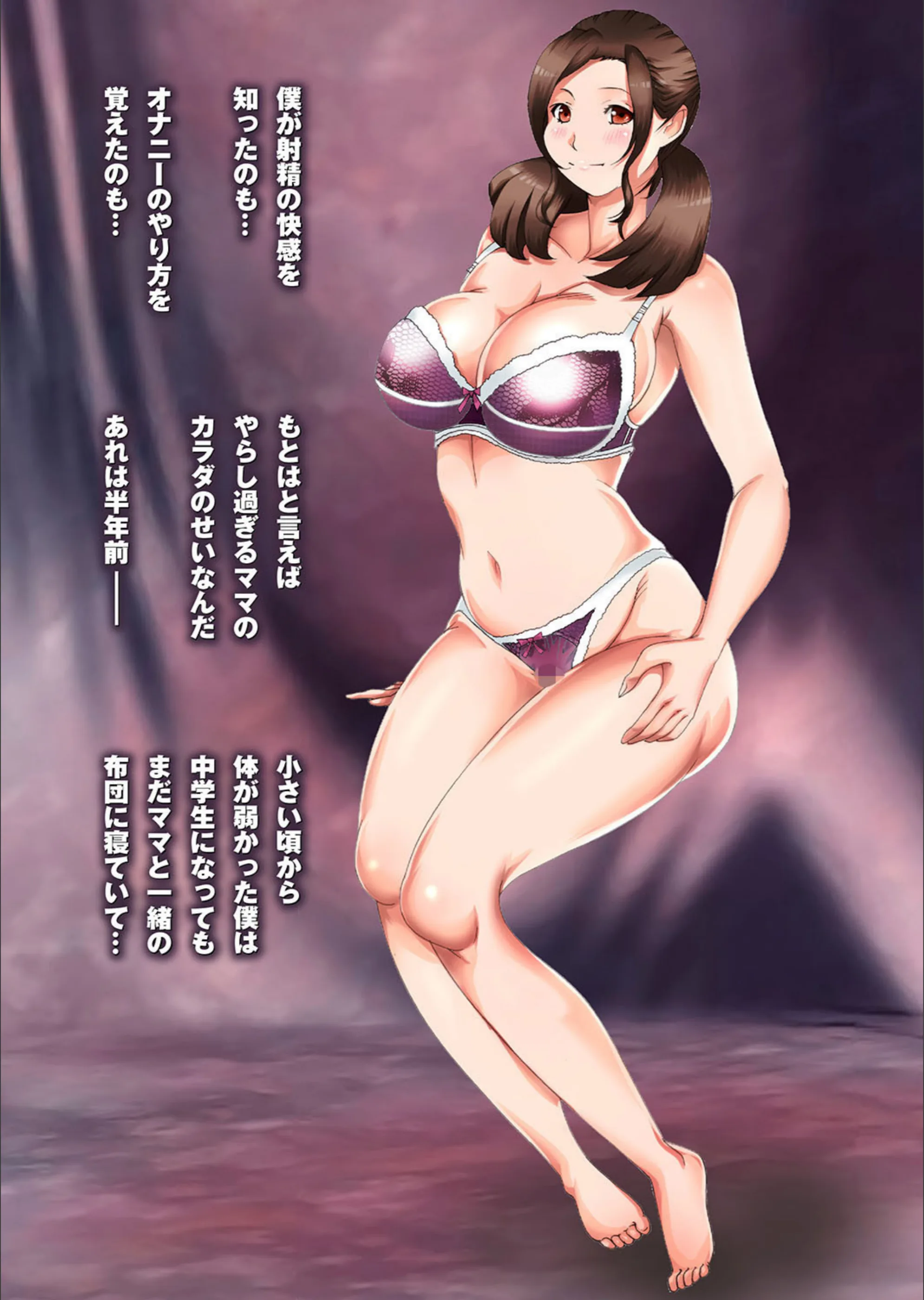 サンプル 31