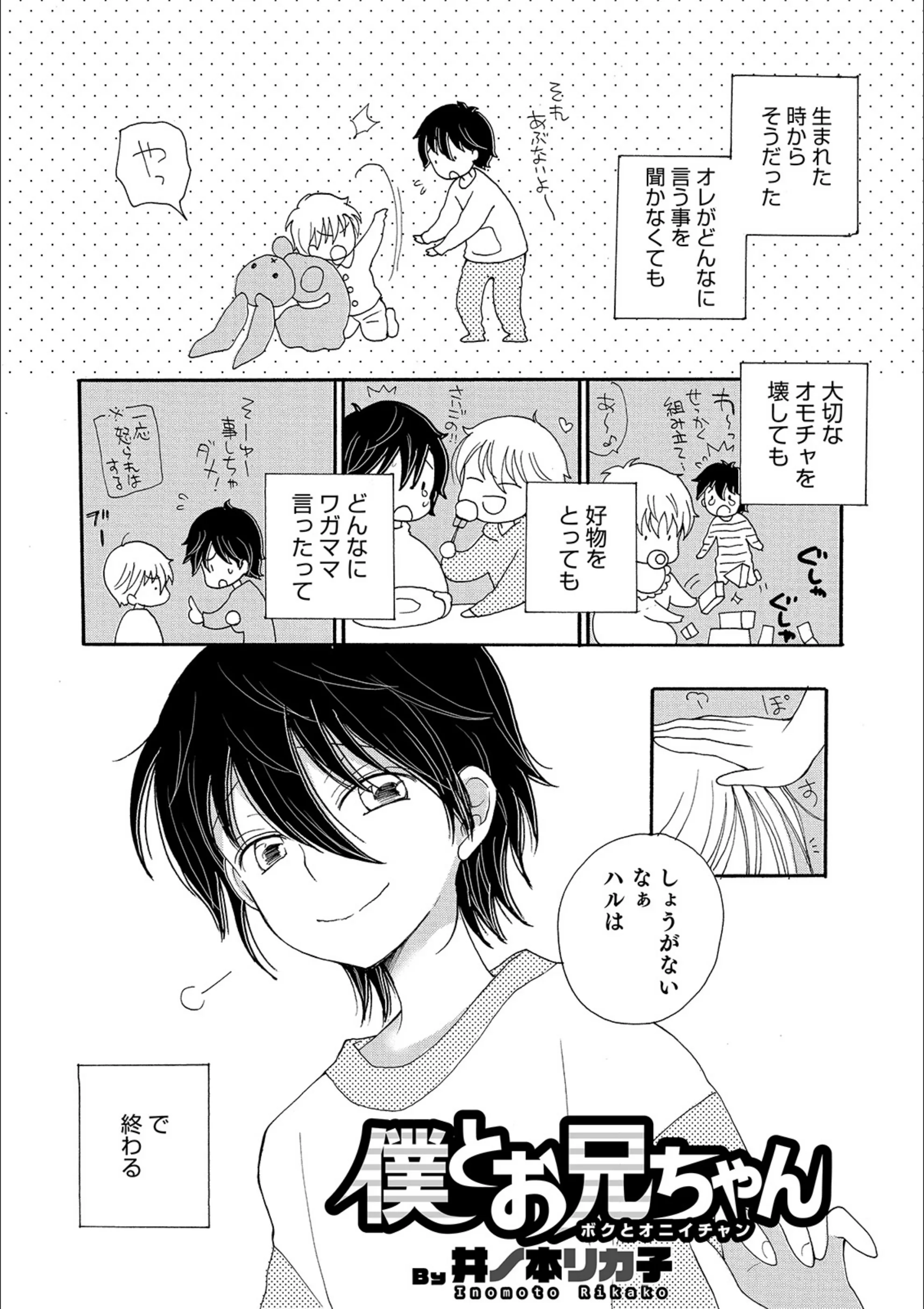 サンプル 1