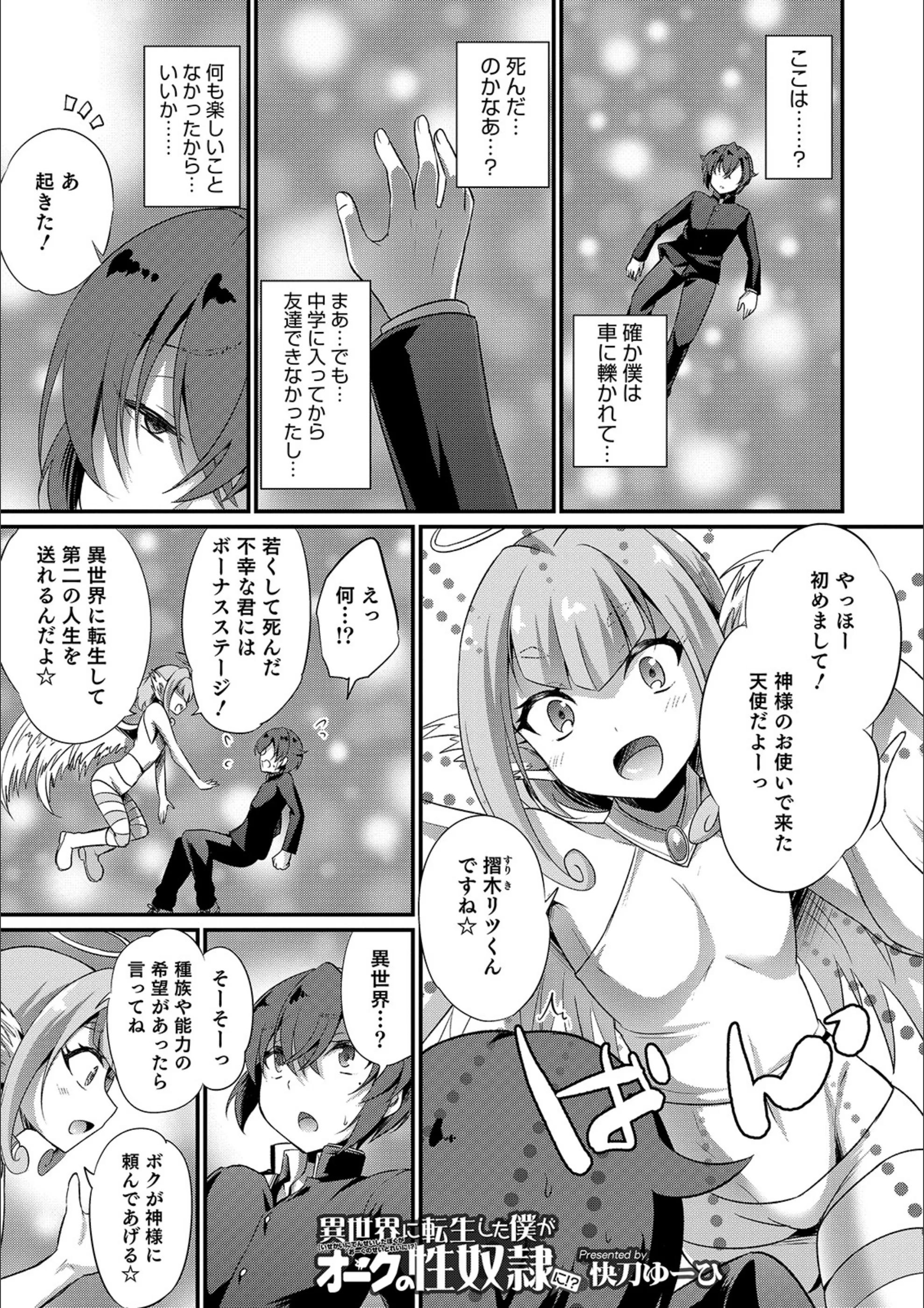 サンプル 1