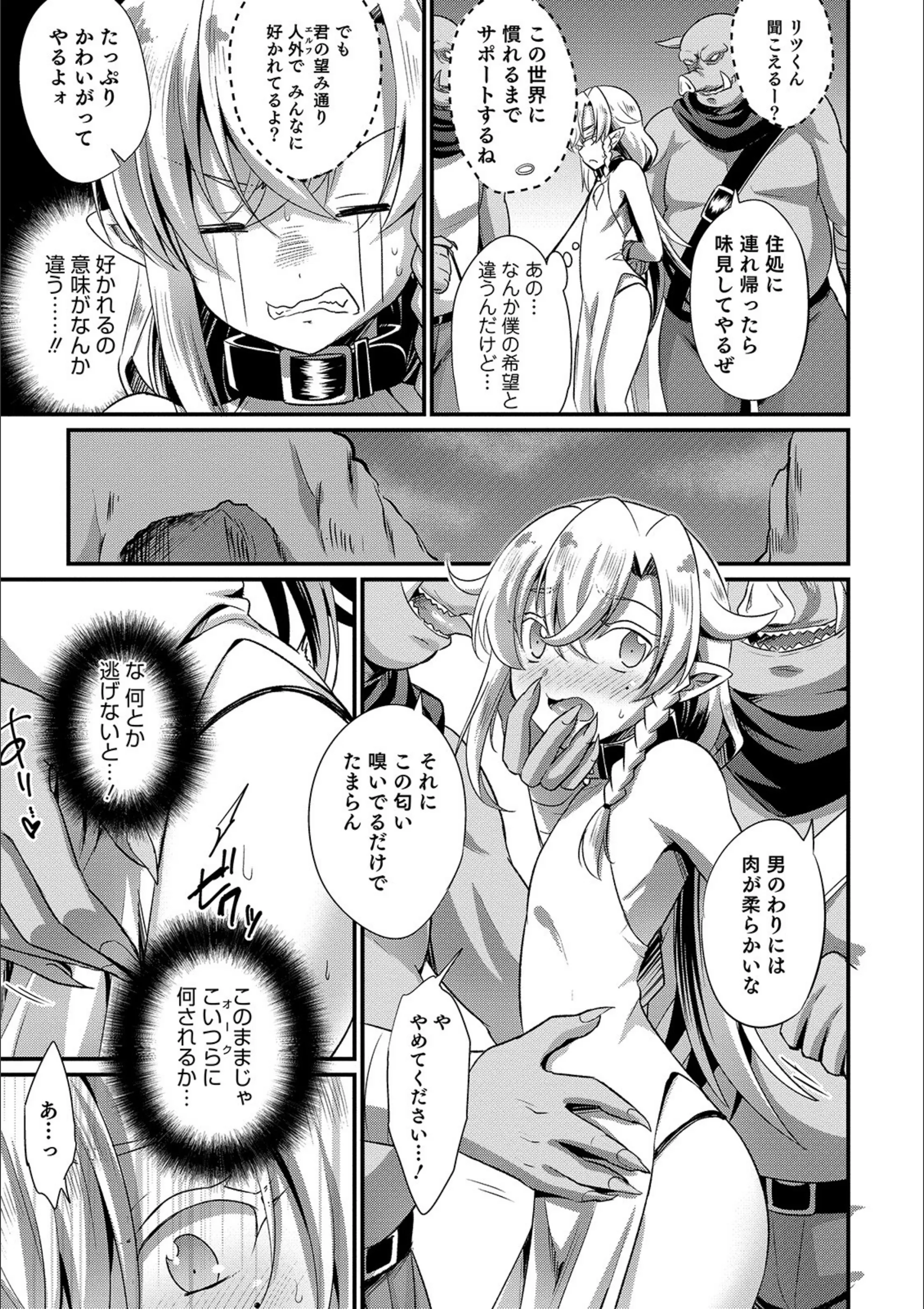 サンプル 3