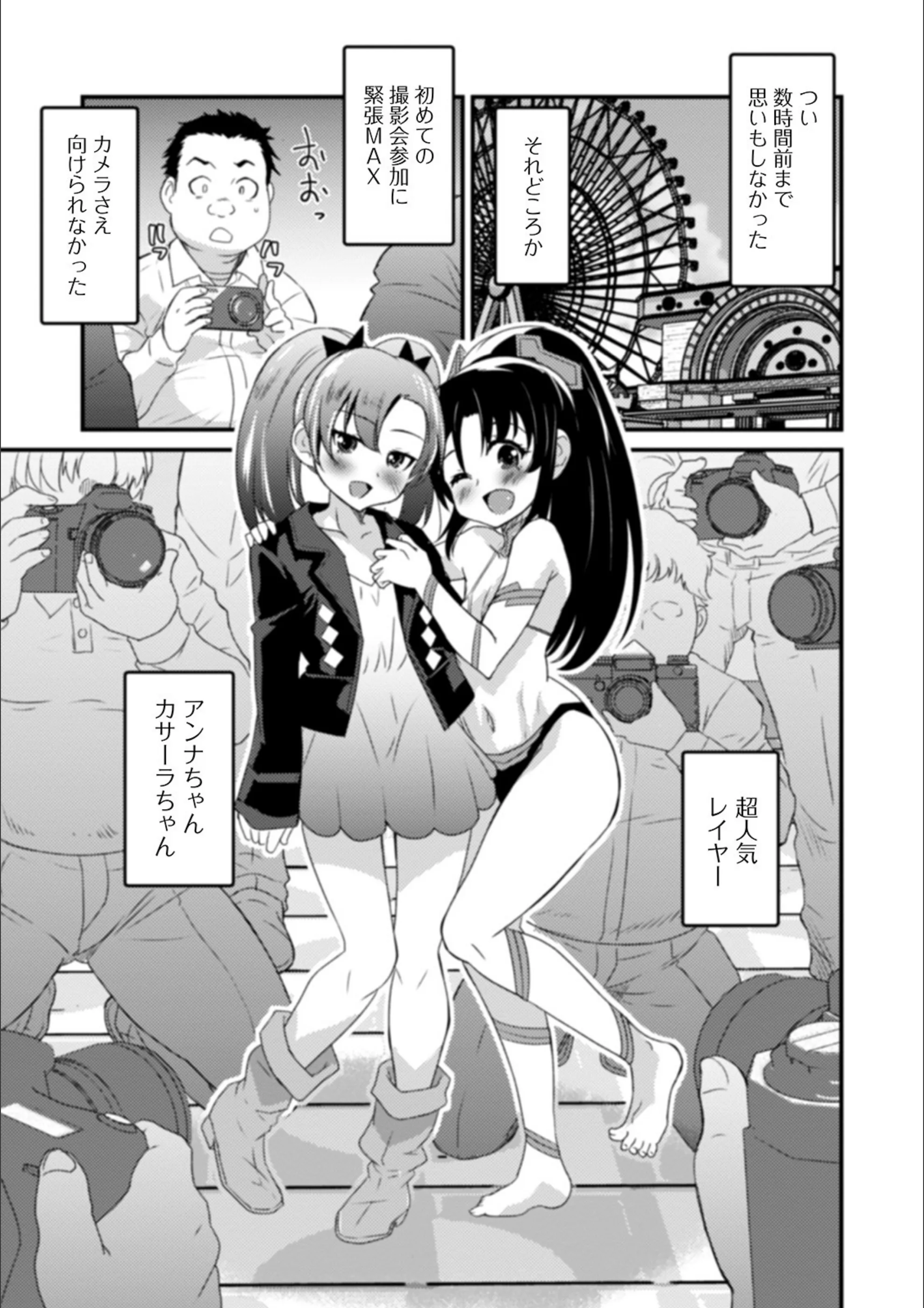 サンプル 5
