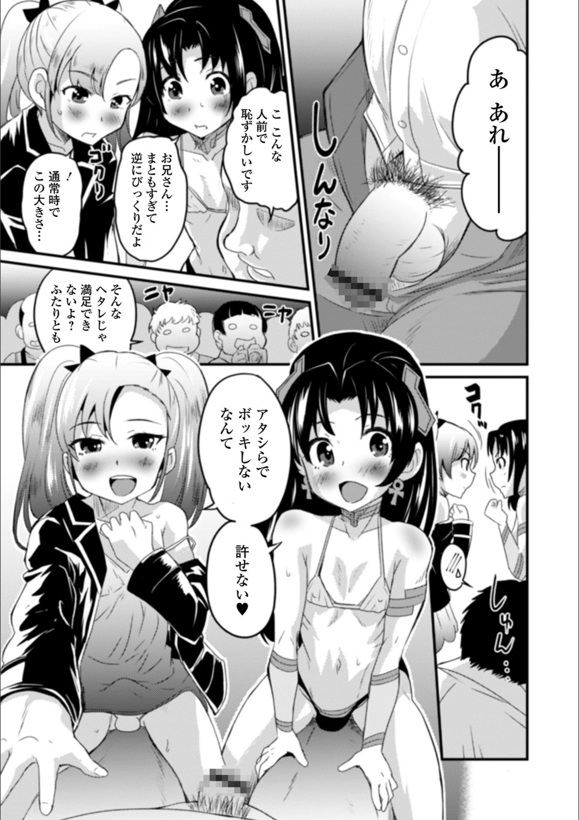 サンプル 7