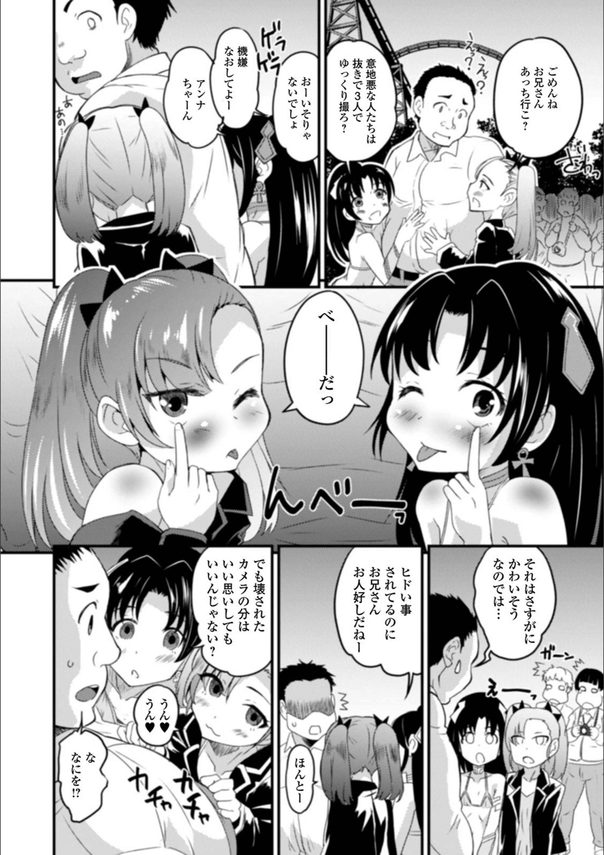 サンプル 10