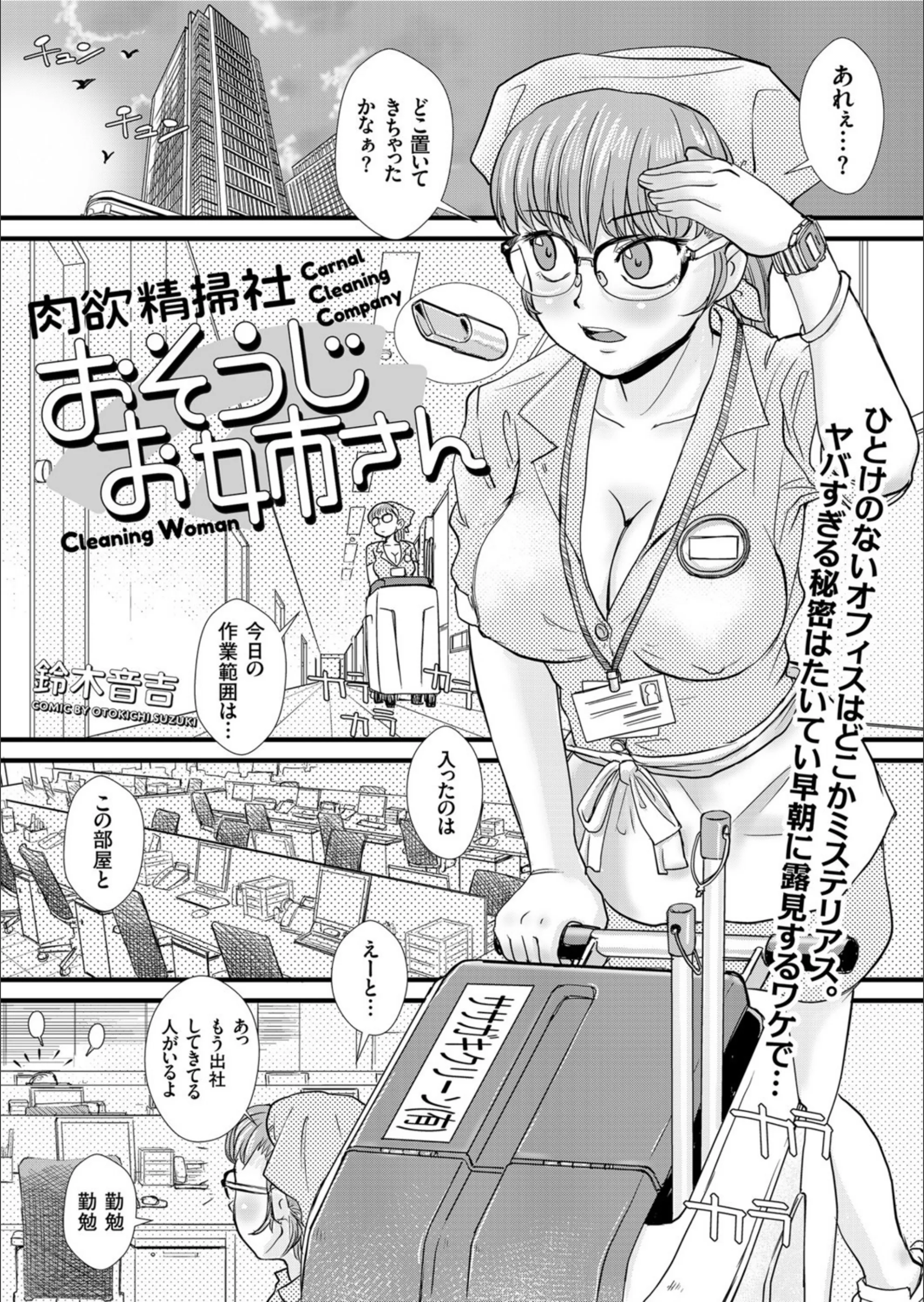 サンプル 1