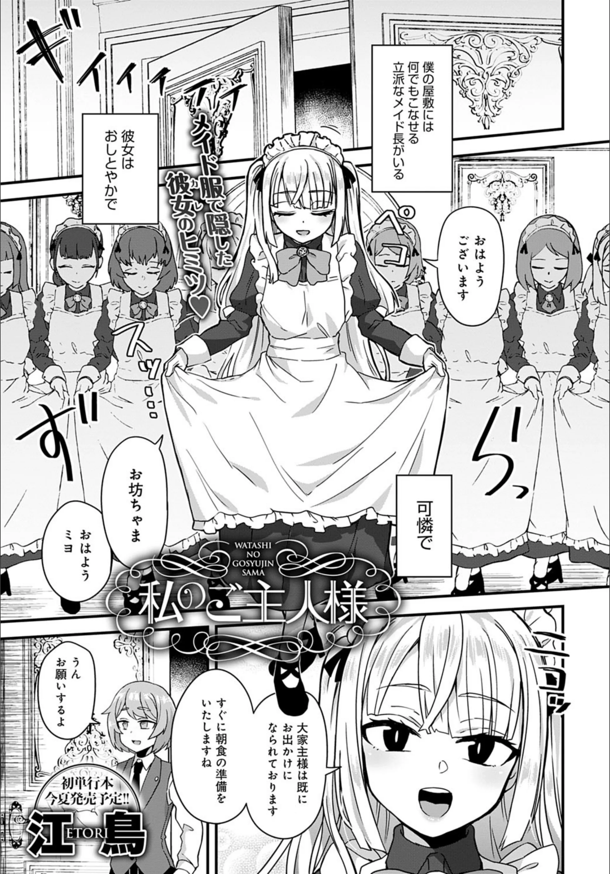 サンプル 1