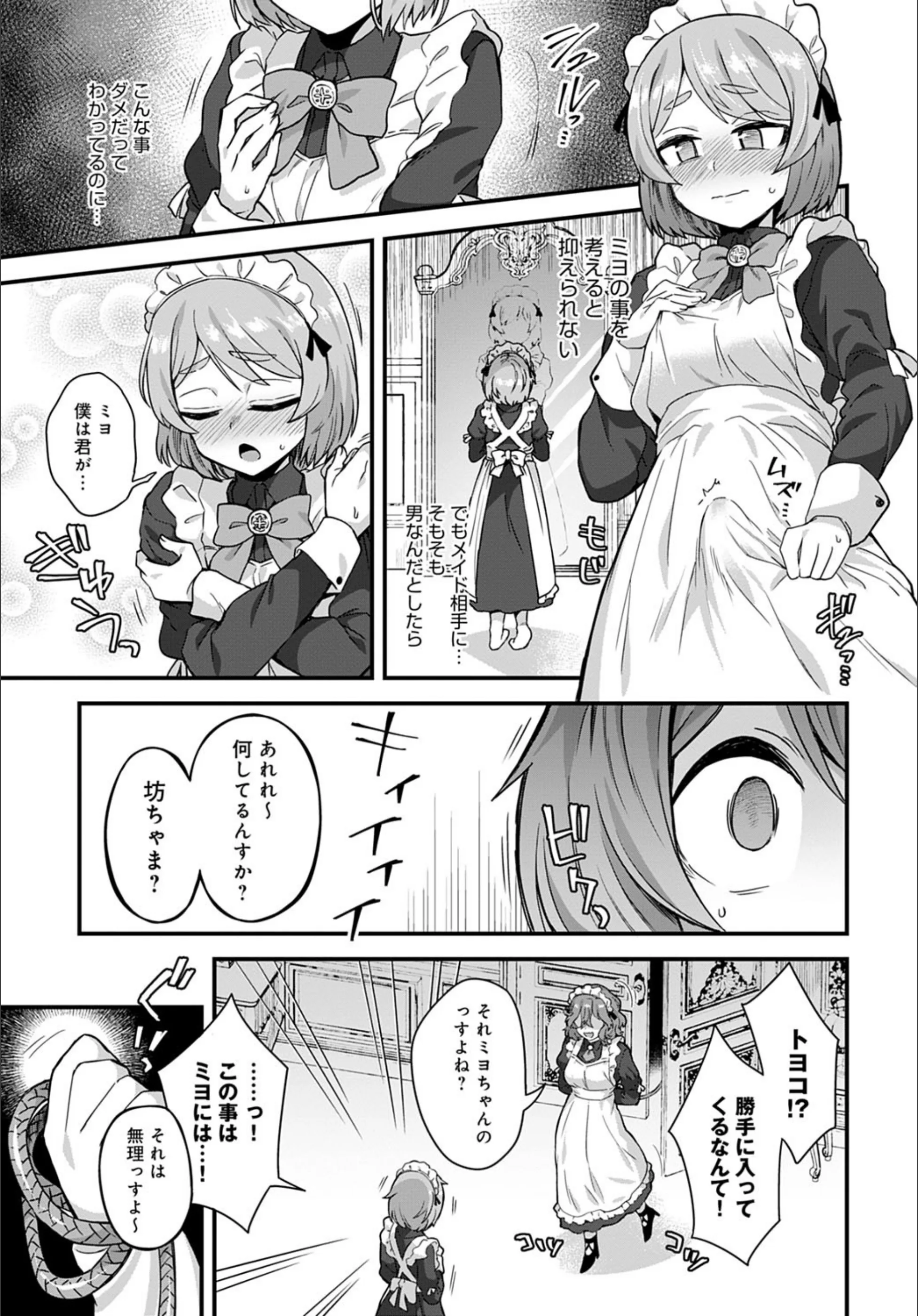 サンプル 6