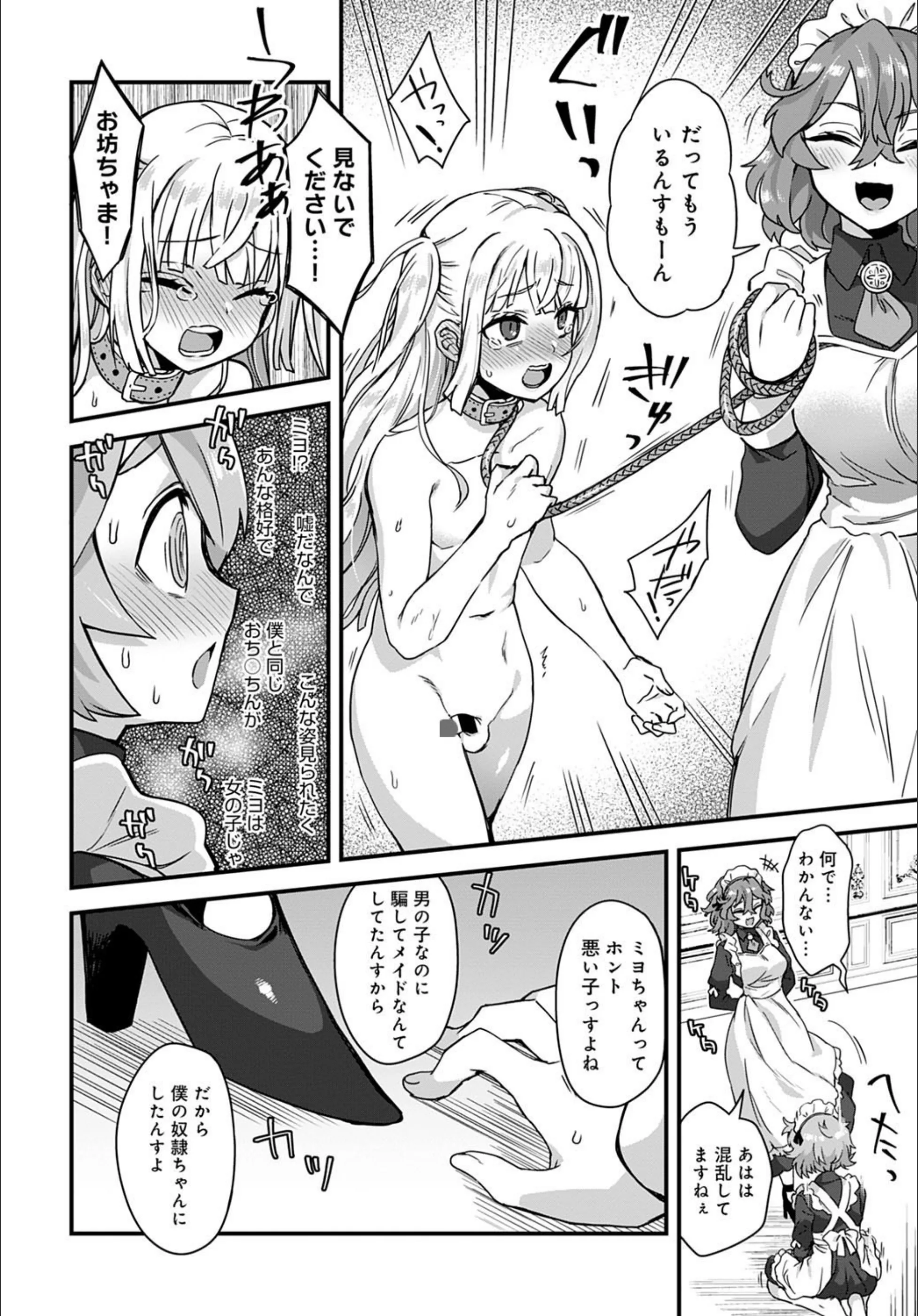 サンプル 7