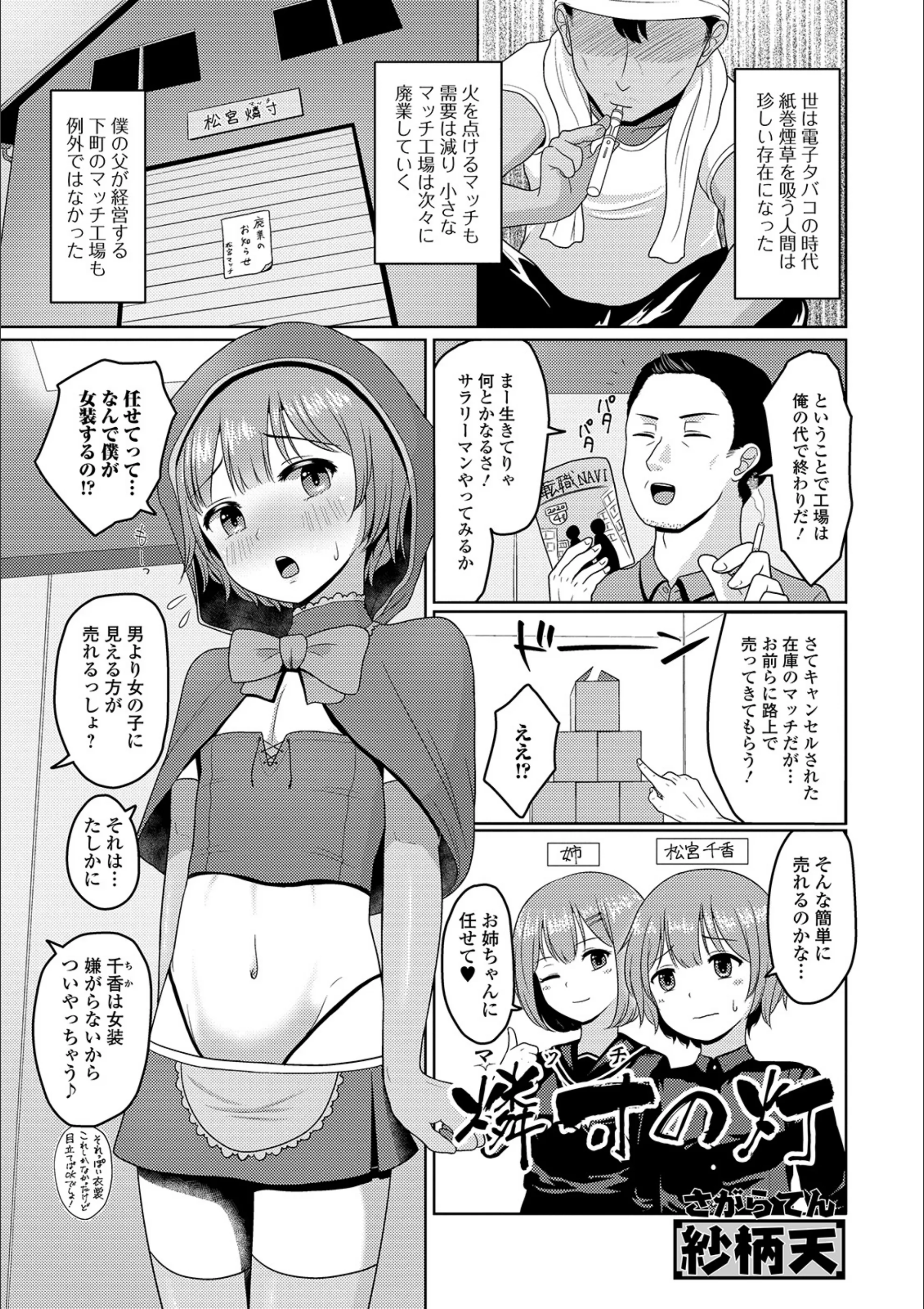 サンプル 1