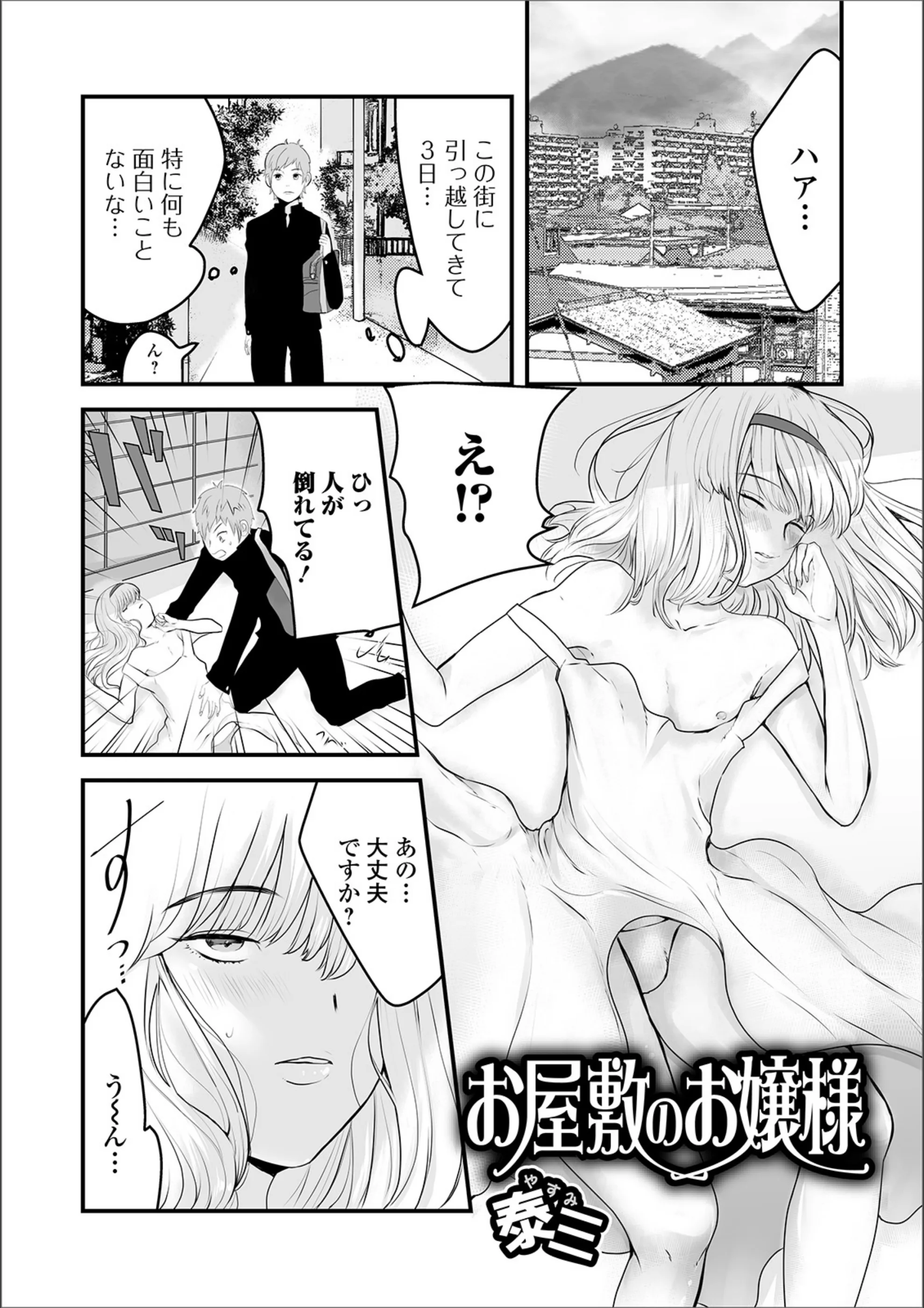 サンプル 1