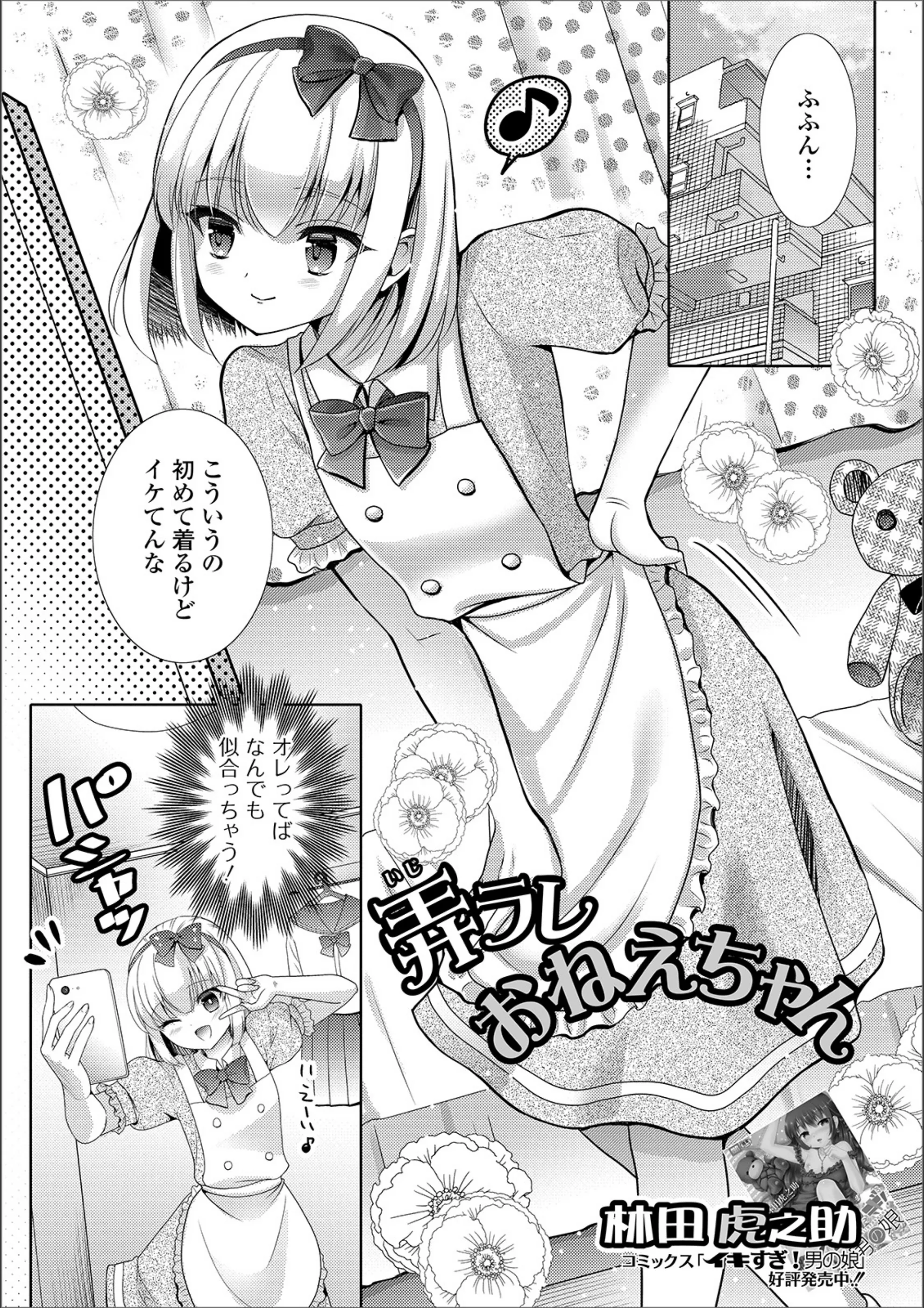 サンプル 1