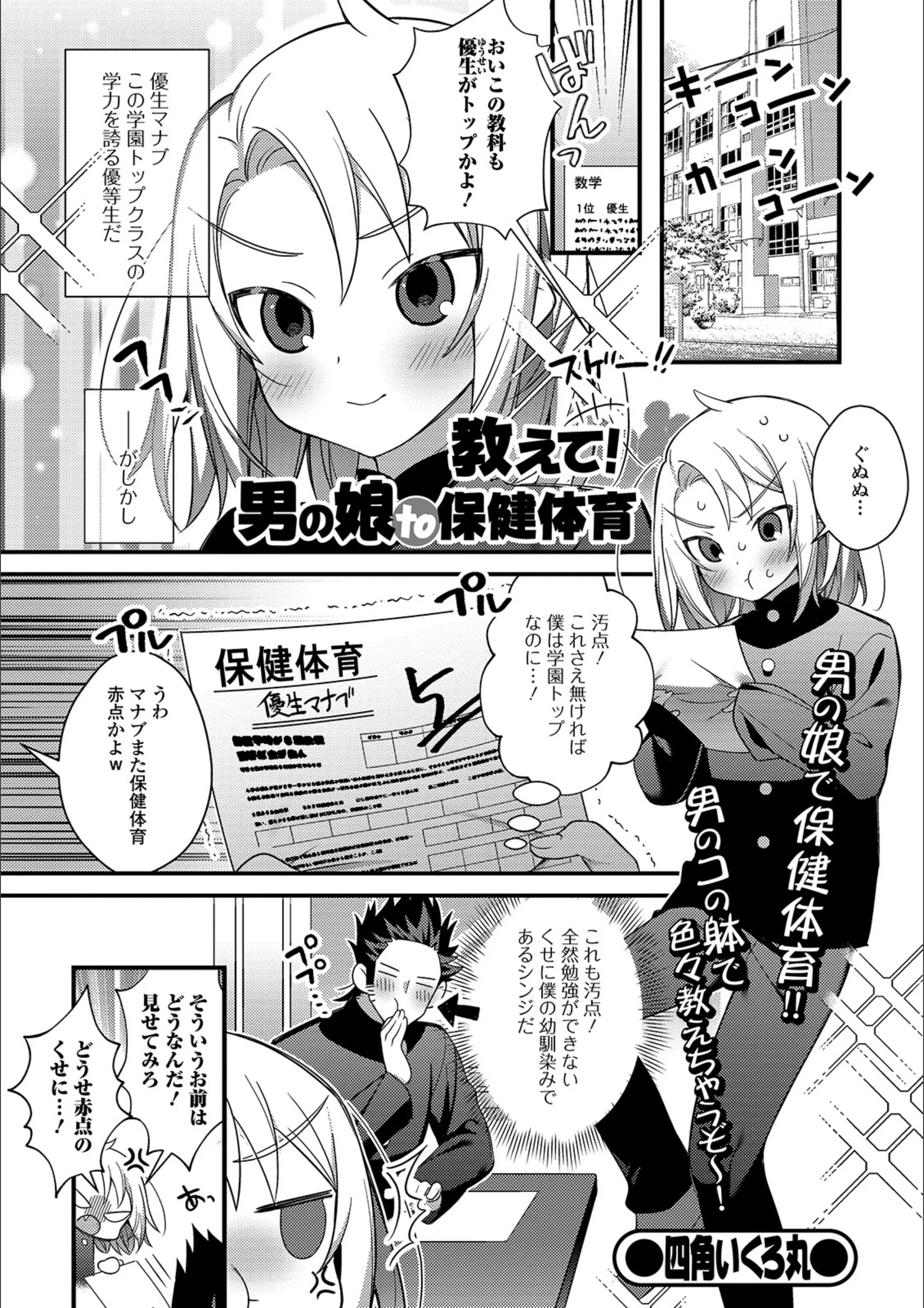 サンプル 1